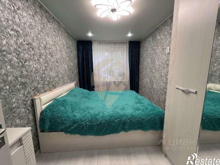 4-комн квартира мкр Лебединец, 17,  д. 17