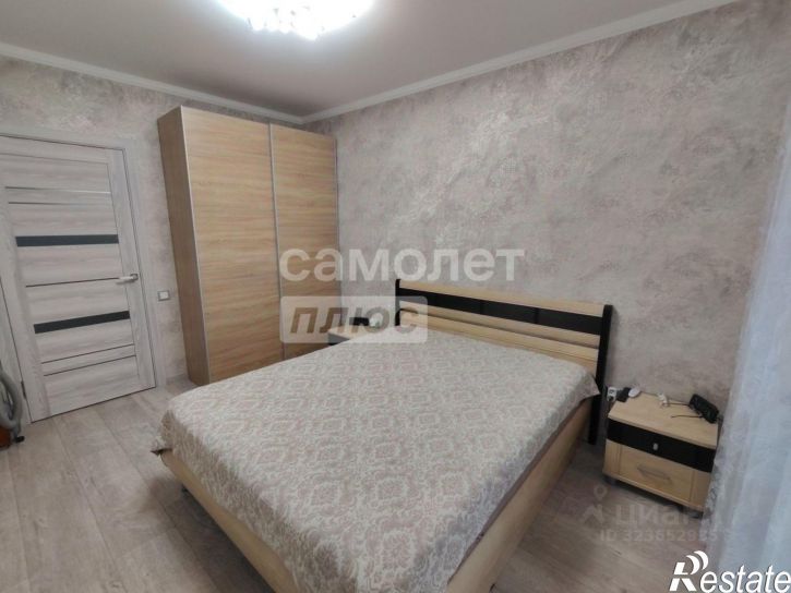 3-комн квартира мкр Зеленый Лог, 1,  д. 1