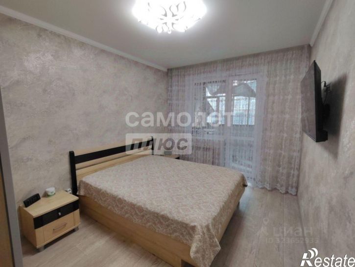 3-комн квартира мкр Зеленый Лог, 1,  д. 1