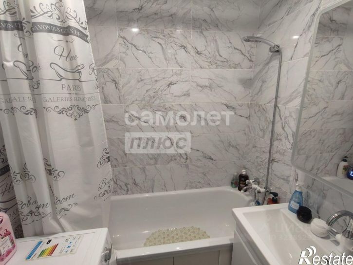 3-комн квартира мкр Зеленый Лог, 1,  д. 1