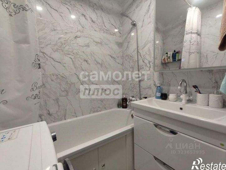 3-комн квартира мкр Зеленый Лог, 1,  д. 1