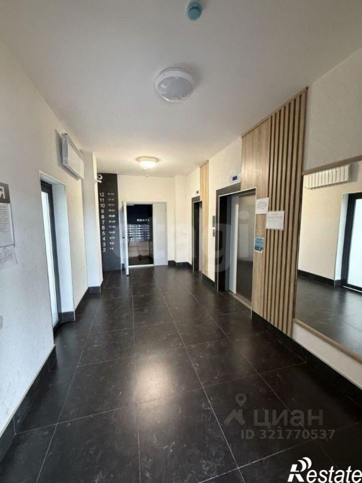 2-комн квартира