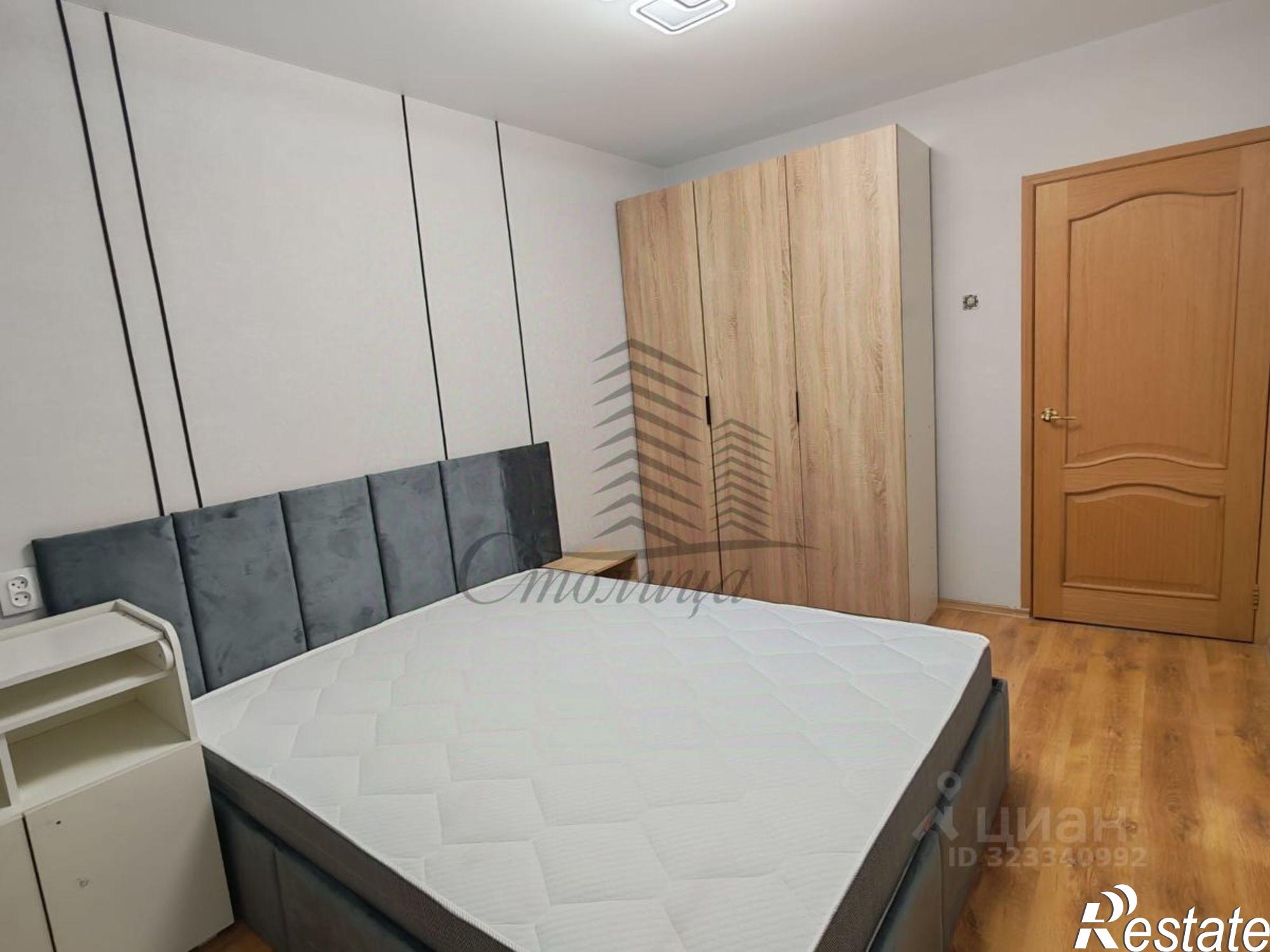 Сдать квартиру за 30 000 рублей