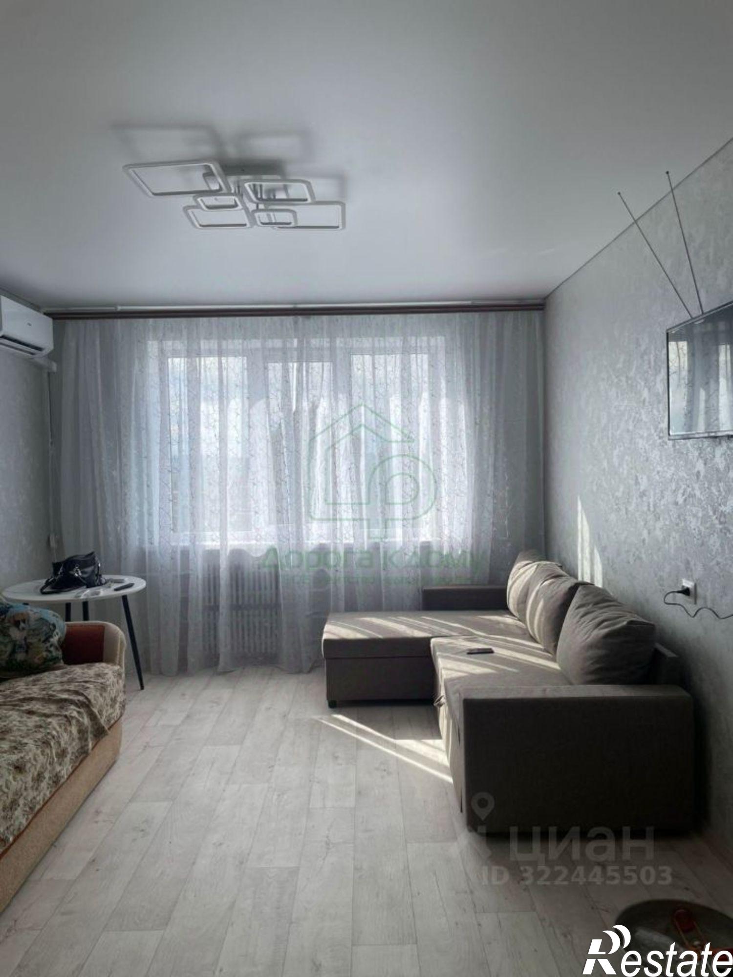 Сдать квартиру за 22 000 рублей на Старый Оскол городской округ