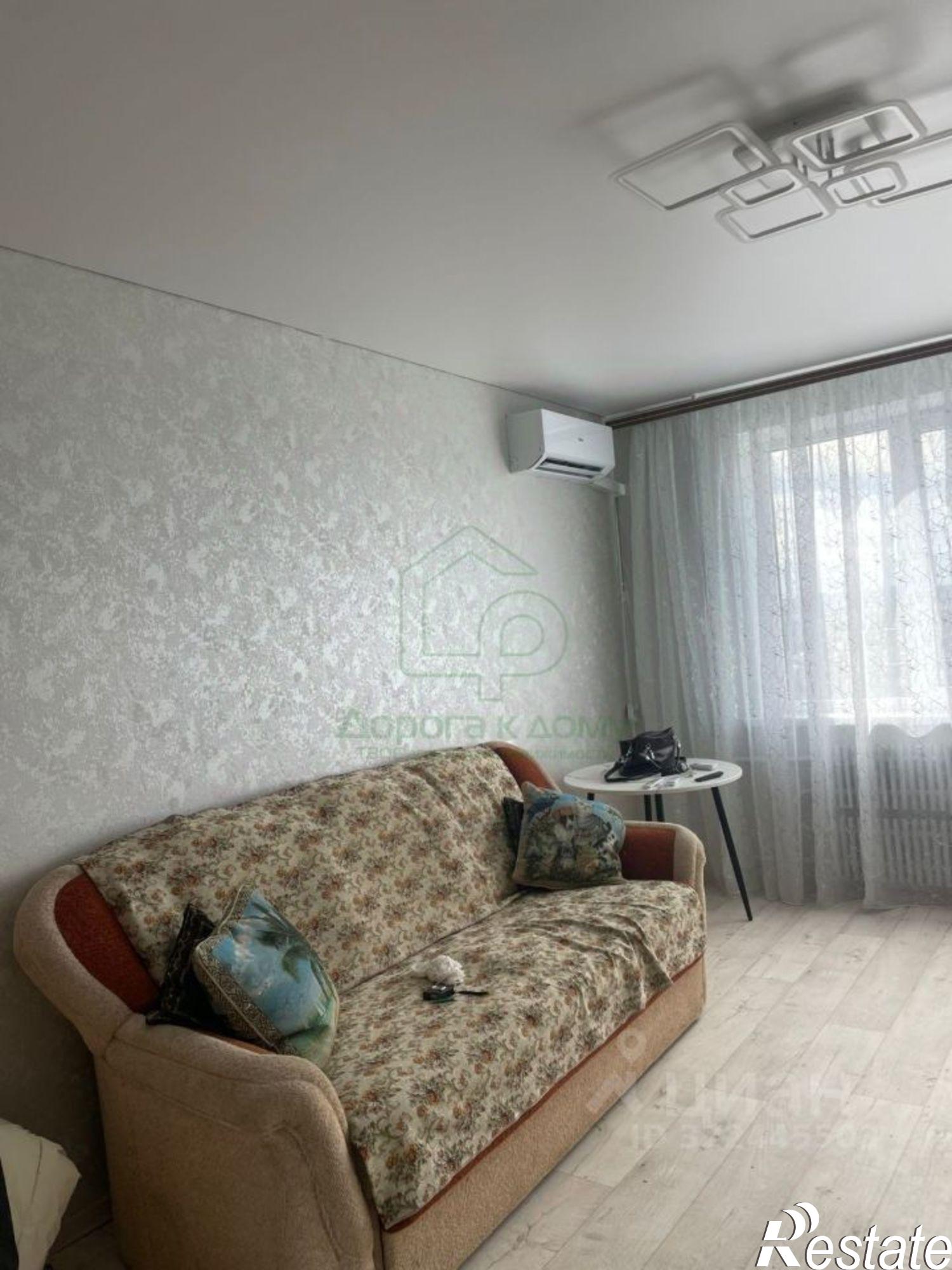 Сдать квартиру за 22 000 рублей на Старый Оскол городской округ