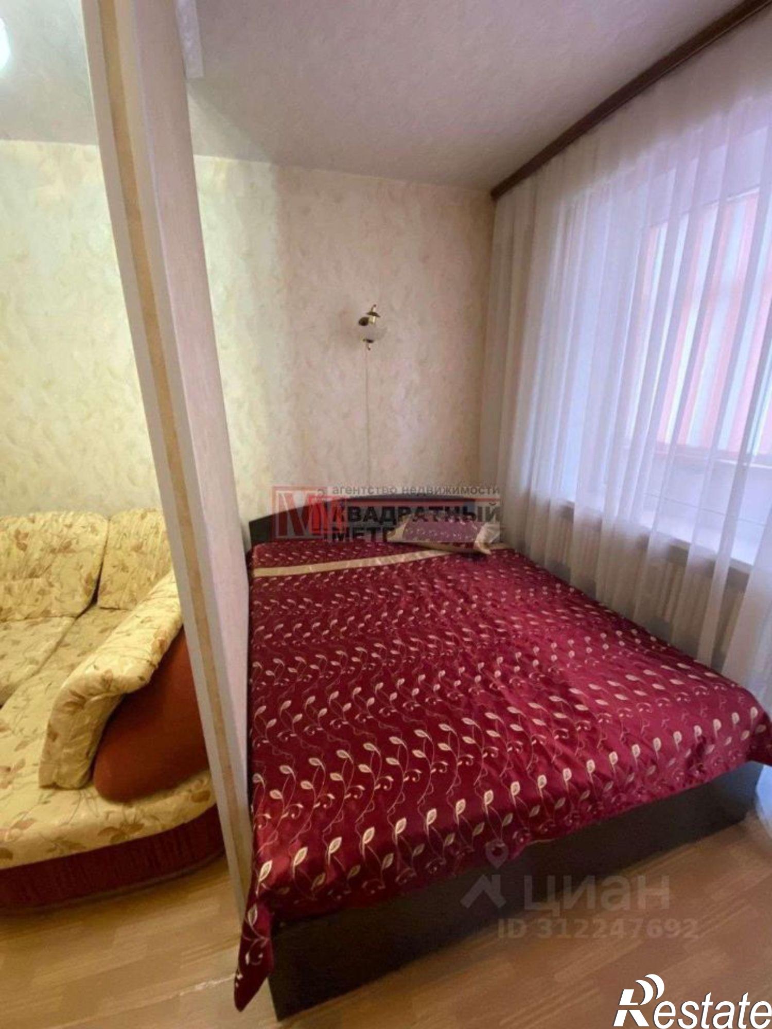 Сдать квартиру за 25 000 рублей на Северный мкр,дом 4