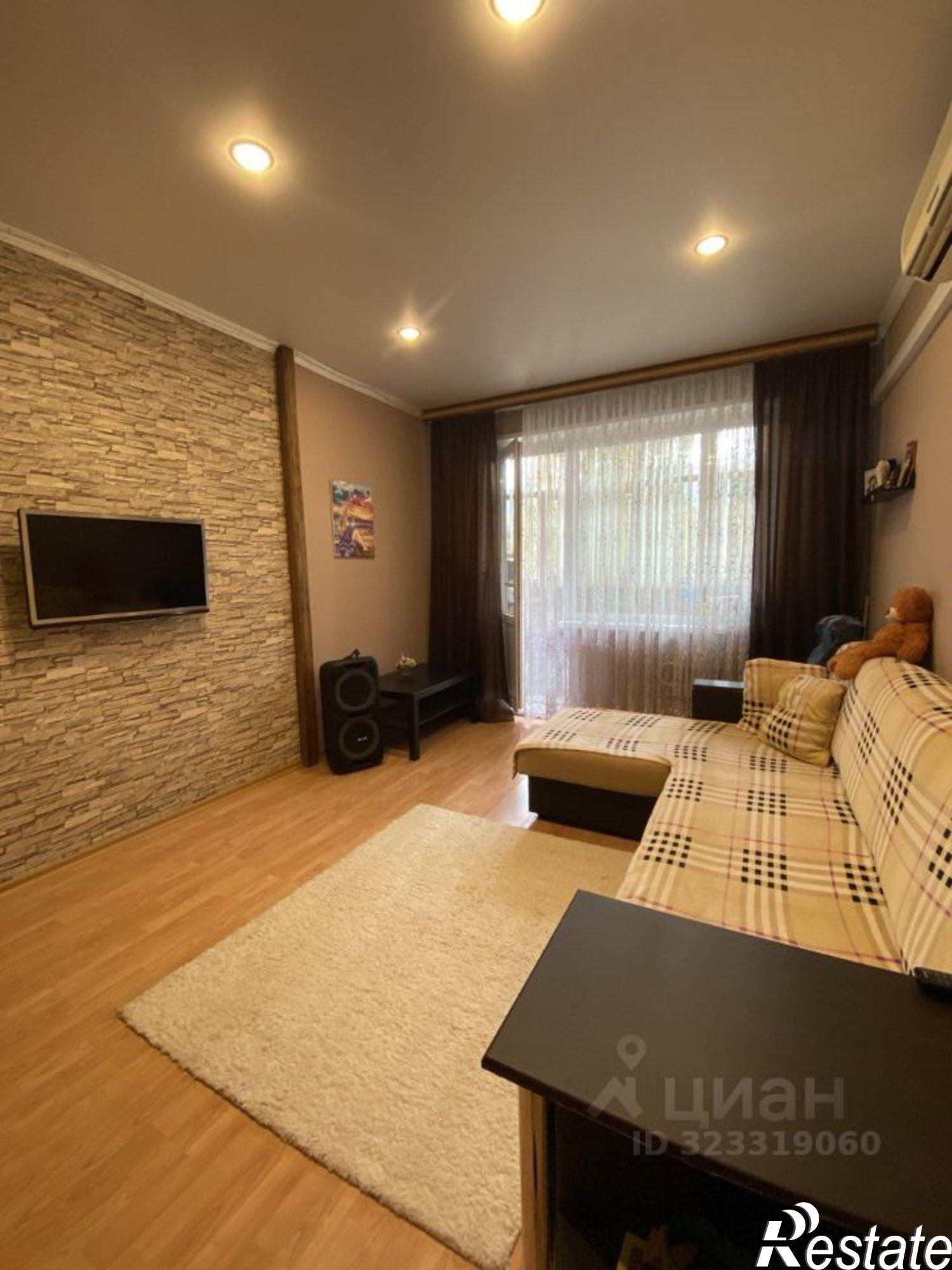 Купить квартиру за 4 150 000 рублей