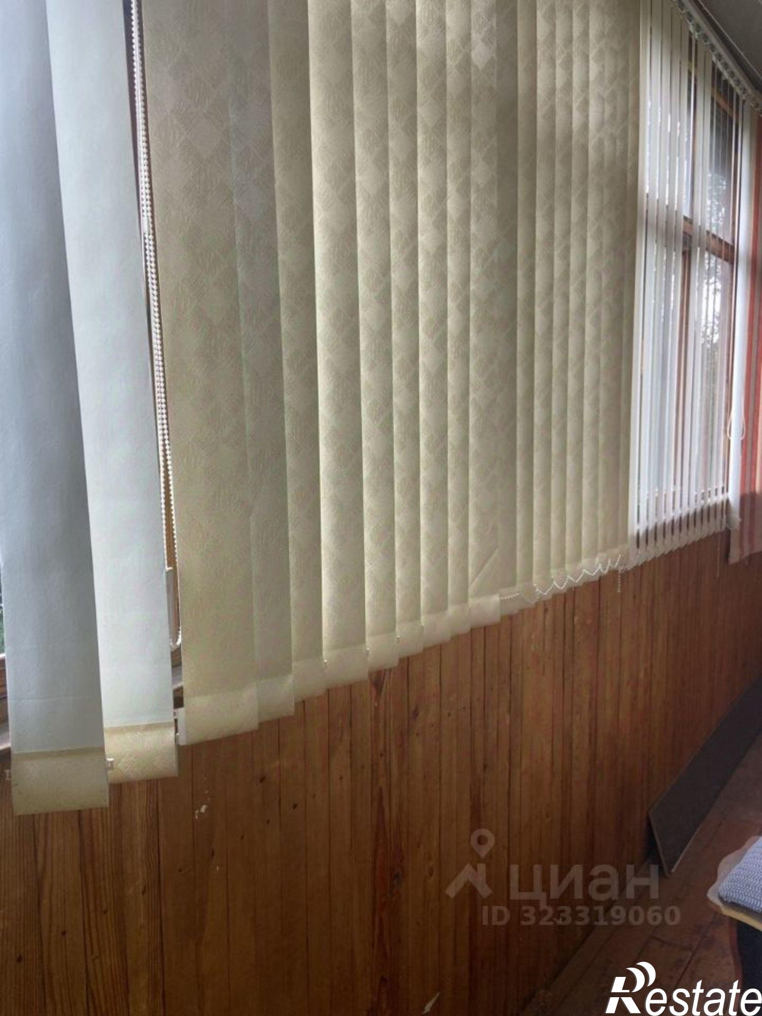 Купить квартиру за 4 150 000 рублей