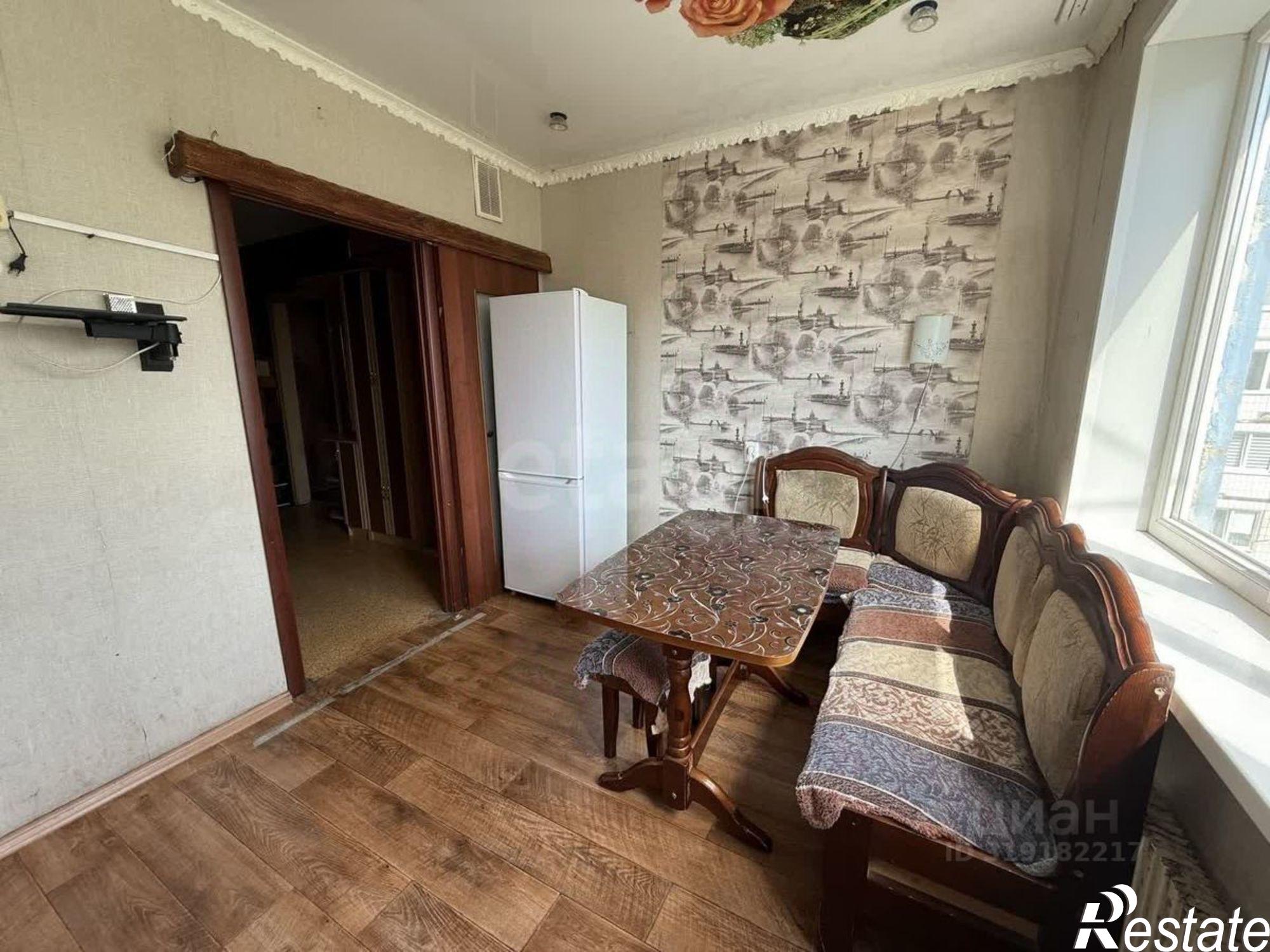 Купить квартиру за 4 300 000 рублей