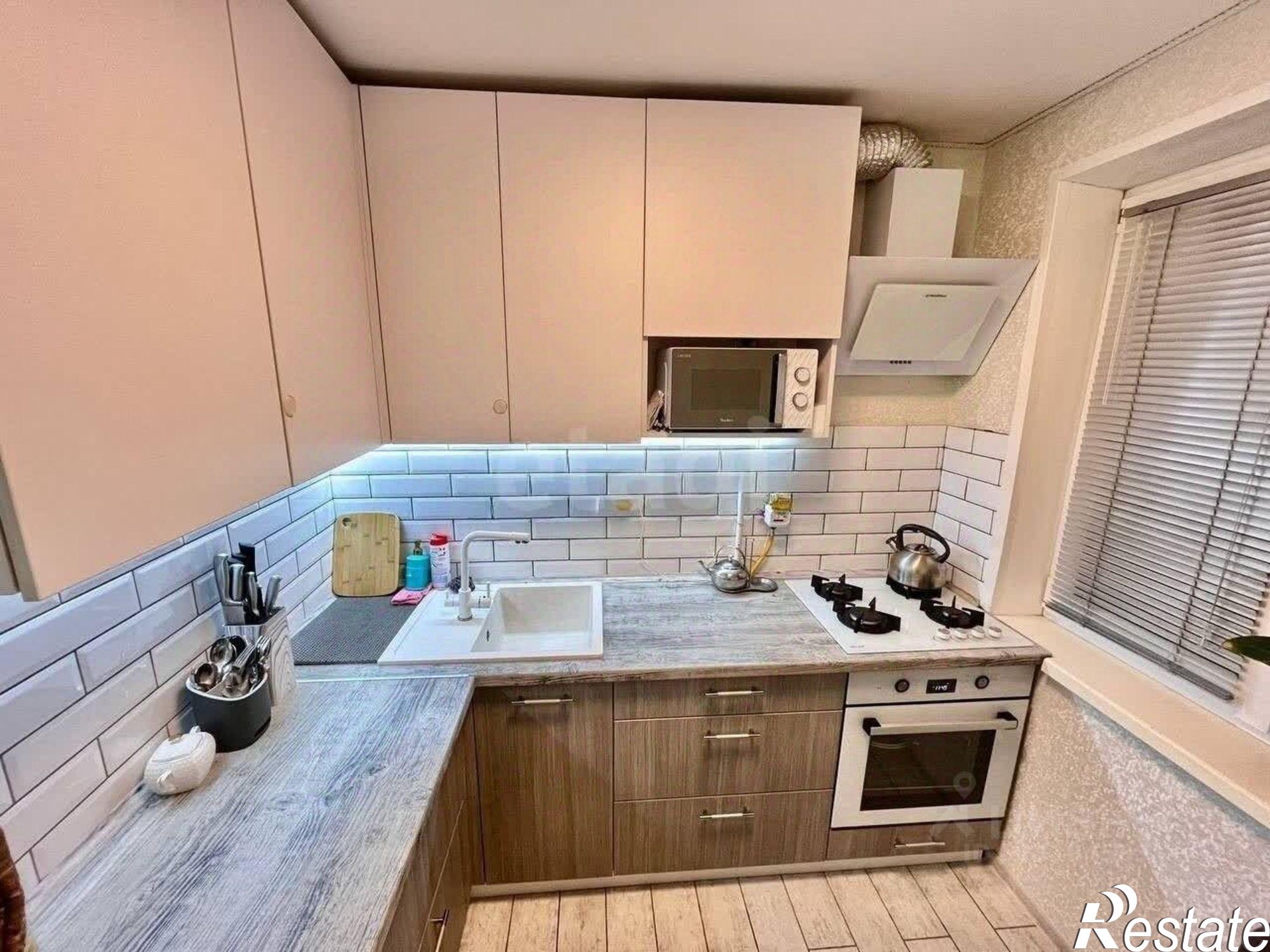 Купить квартиру за 5 000 000 рублей