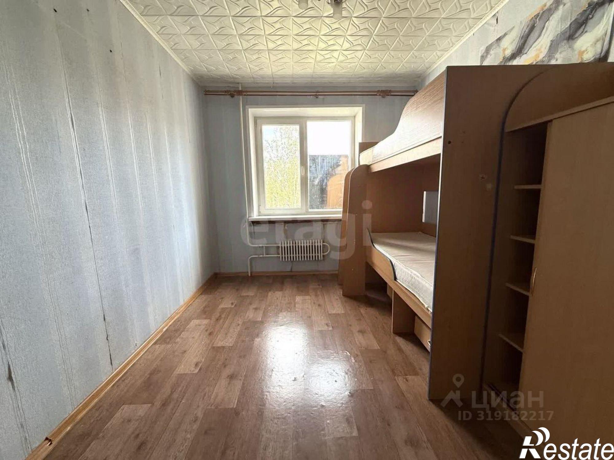 Купить квартиру за 4 300 000 рублей