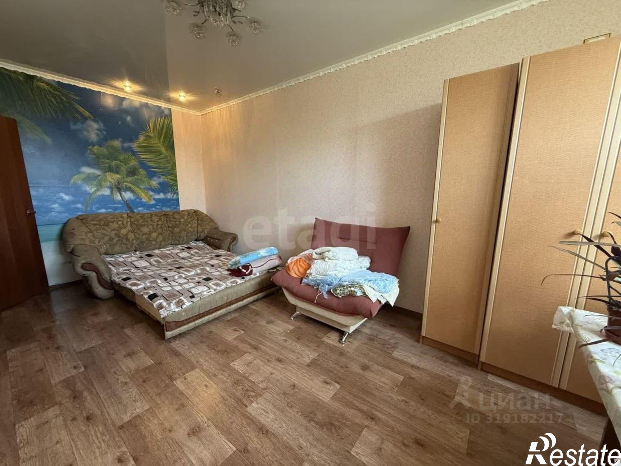 Купить квартиру за 4 300 000 рублей