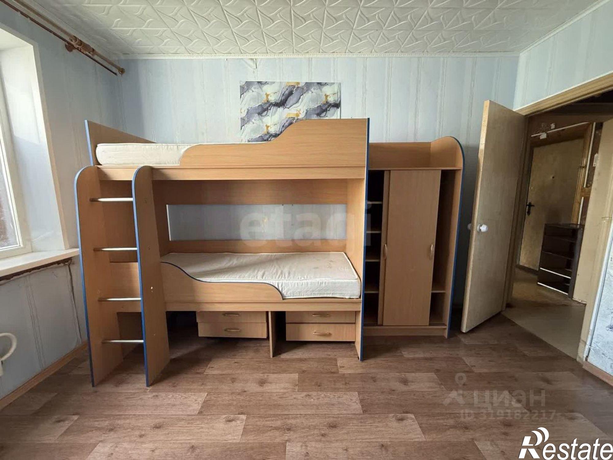 Купить квартиру за 4 300 000 рублей