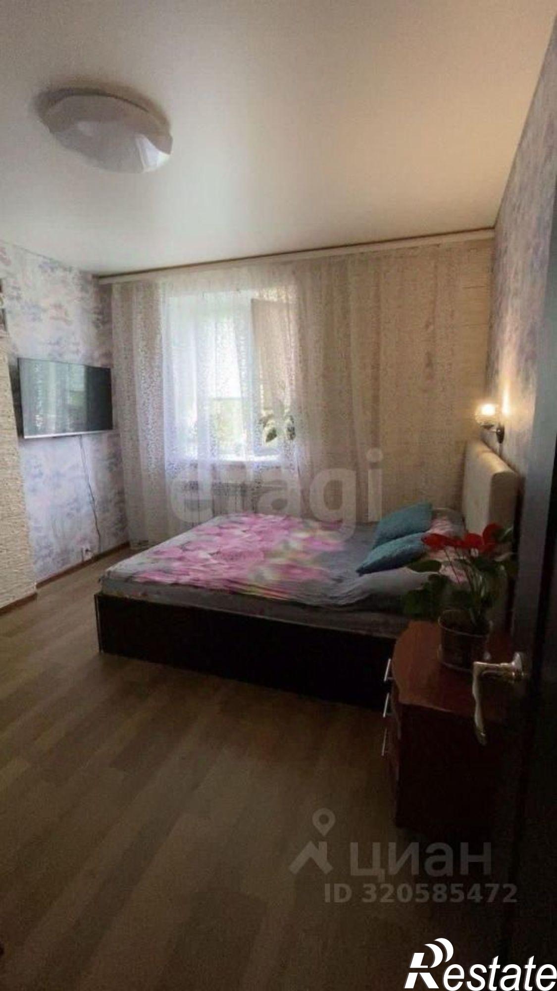 Купить квартиру за 3 500 000 рублей