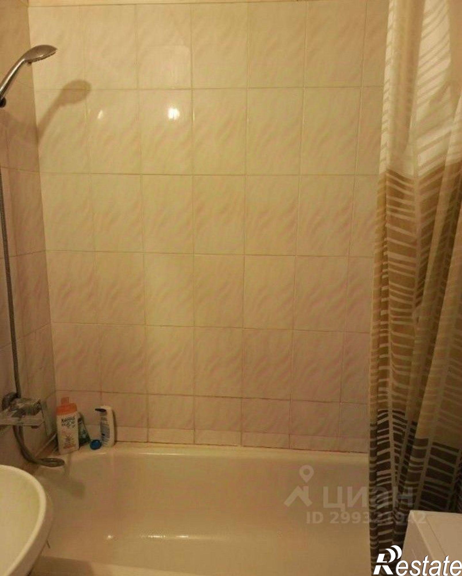 Купить квартиру за 3 950 000 рублей