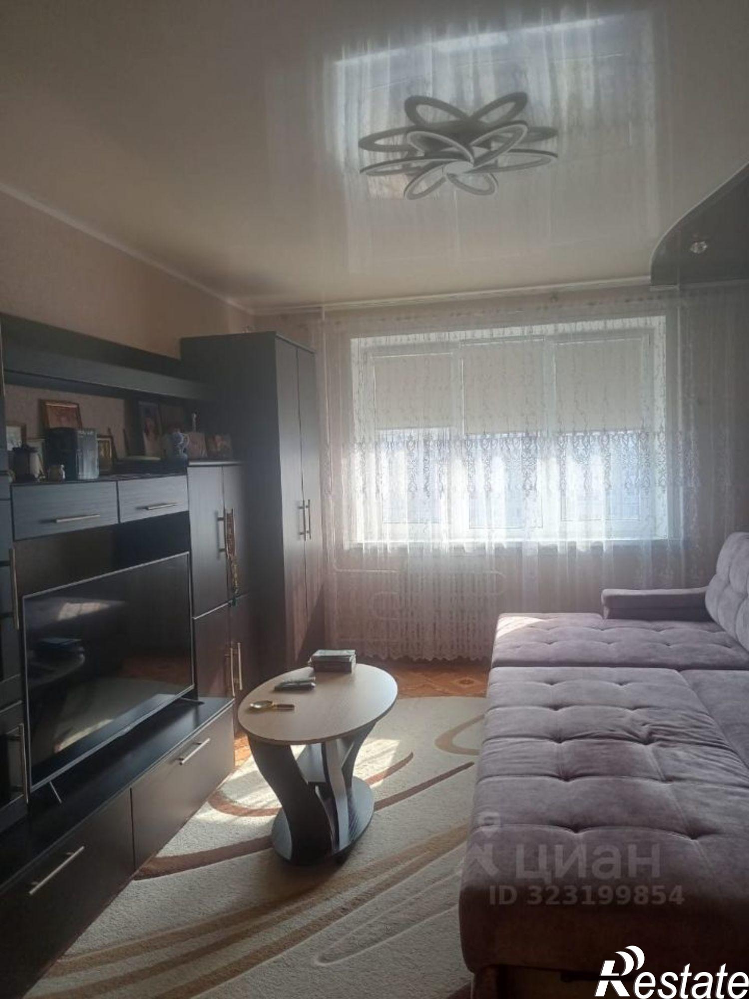 Купить квартиру за 6 250 000 рублей на Королева мкр,дом 9