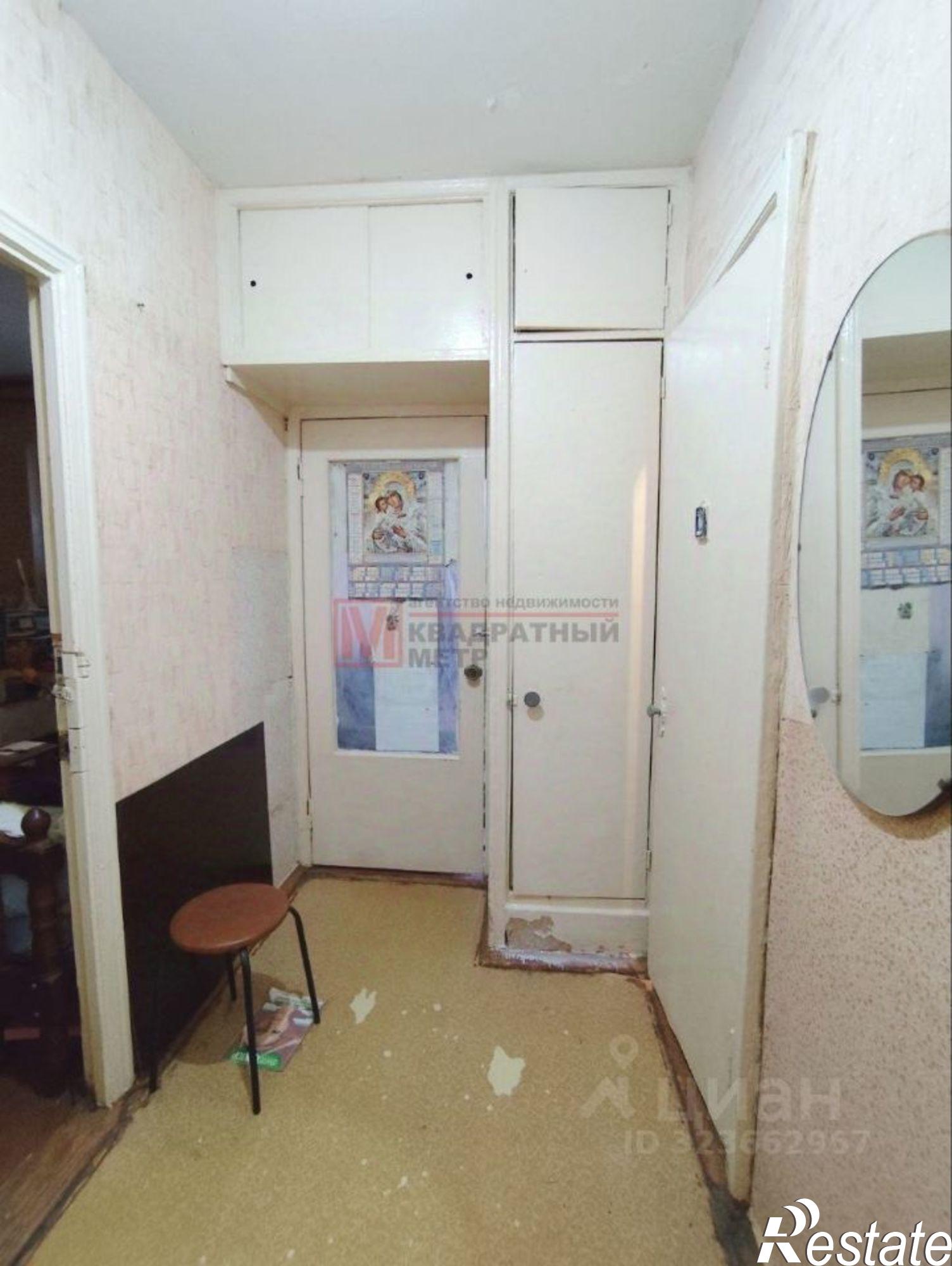 Купить квартиру за 3 800 000 рублей