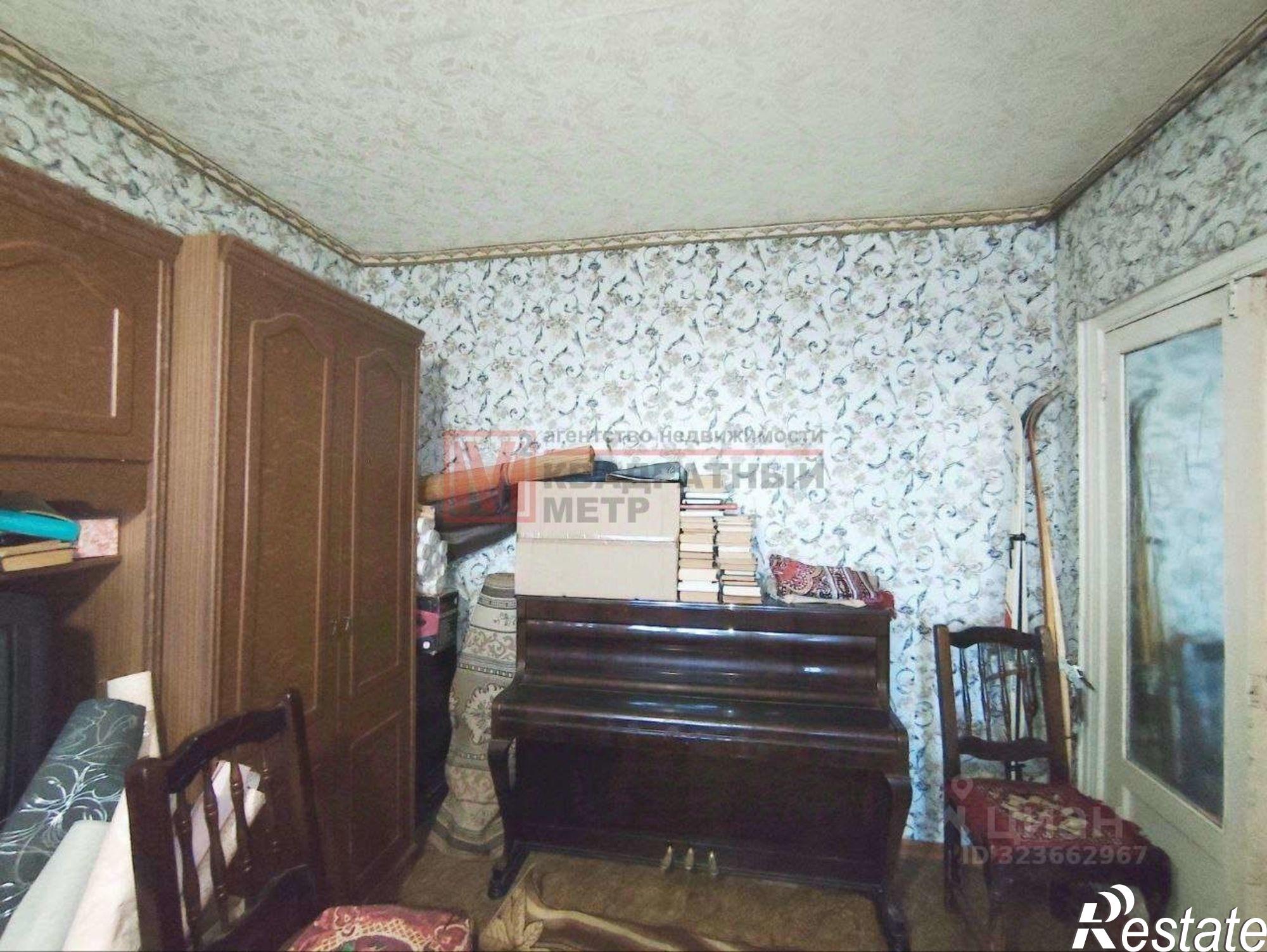 Купить квартиру за 3 800 000 рублей