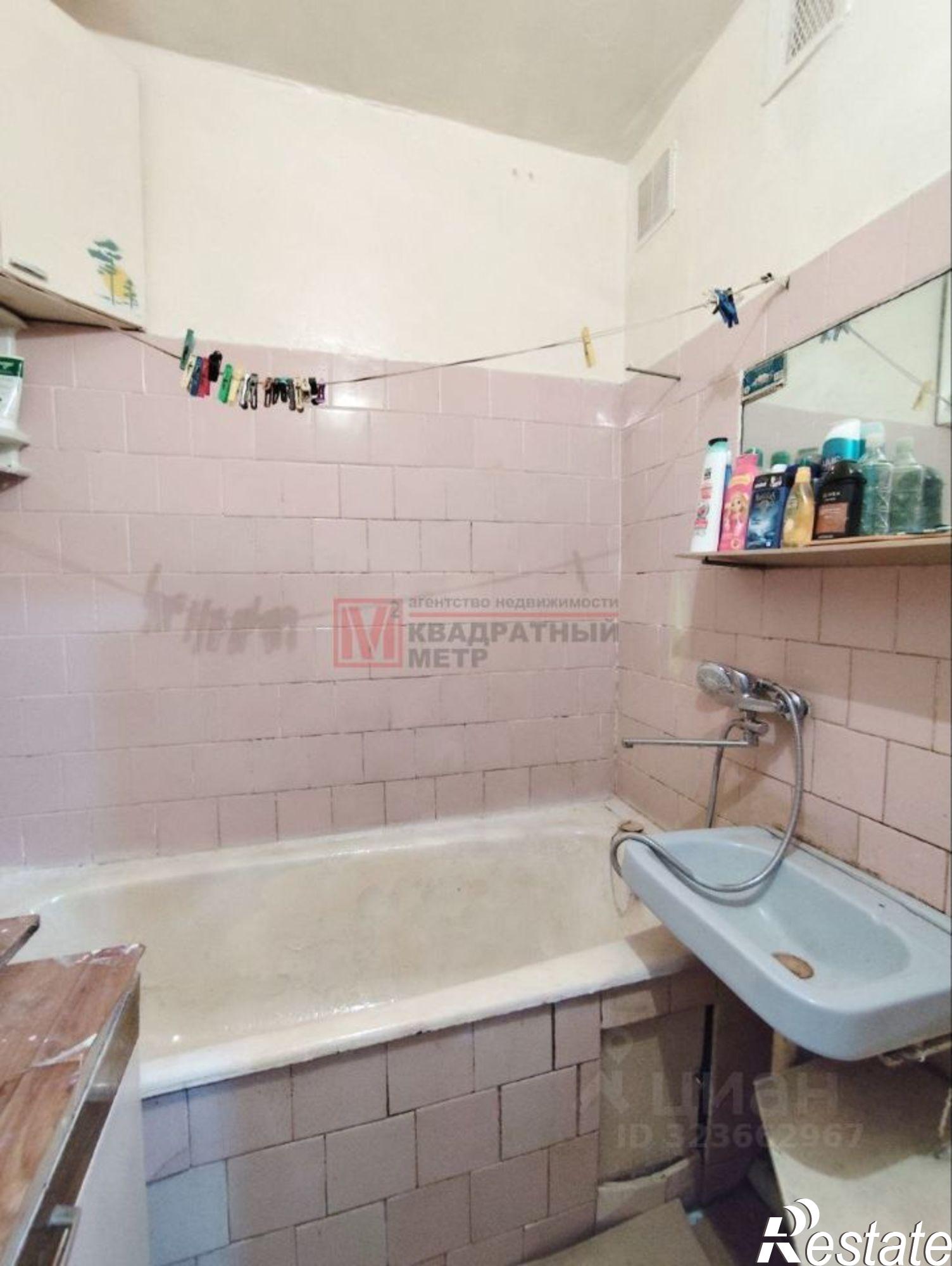 Купить квартиру за 3 800 000 рублей