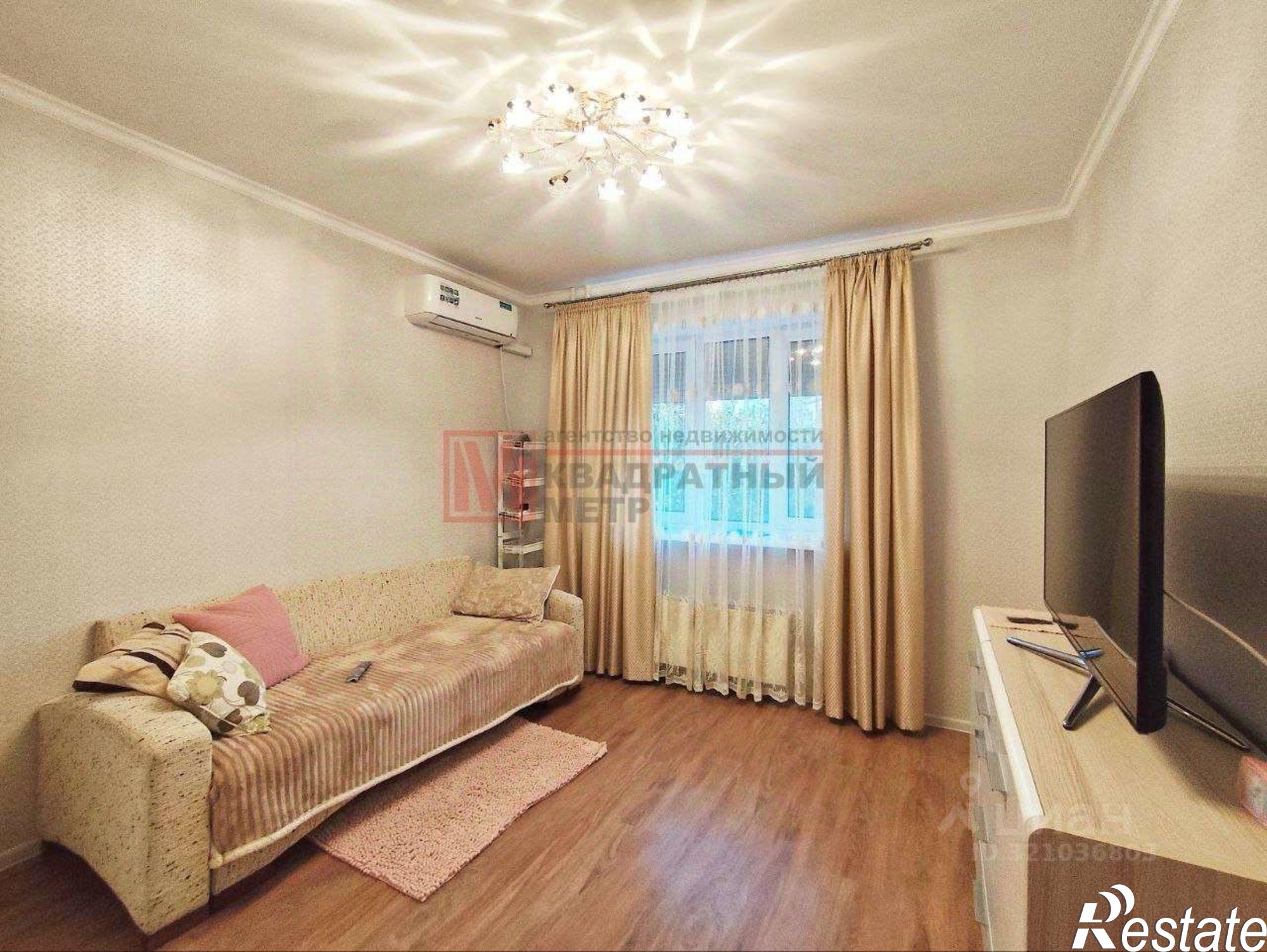 Купить квартиру за 10 750 000 рублей на Степной мкр,дом 7