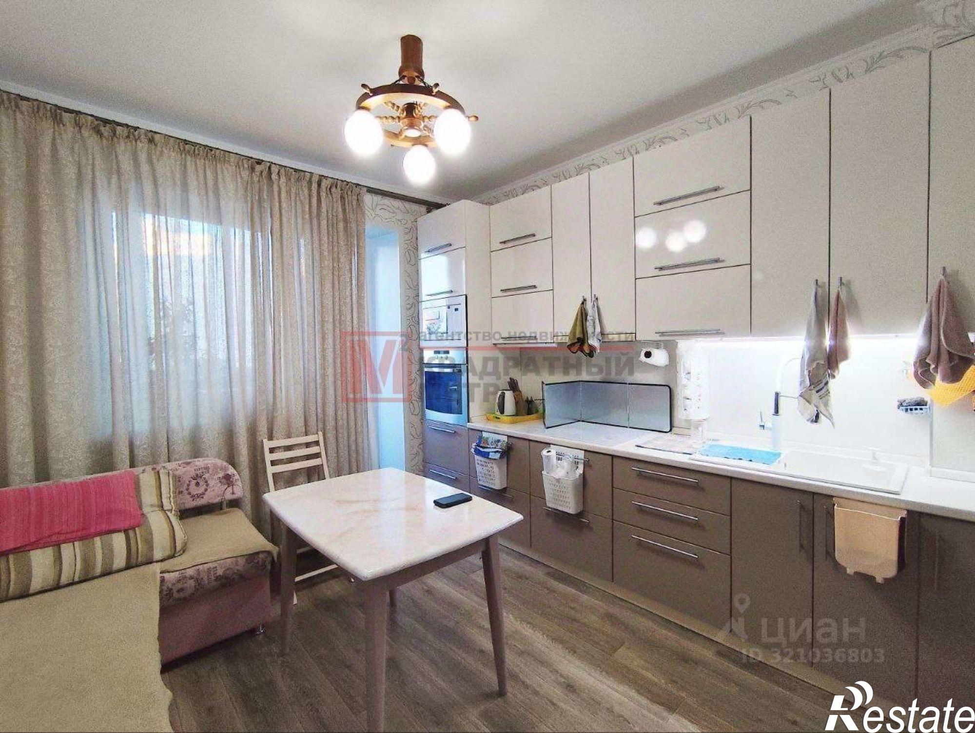 Купить квартиру за 10 750 000 рублей на Степной мкр,дом 7