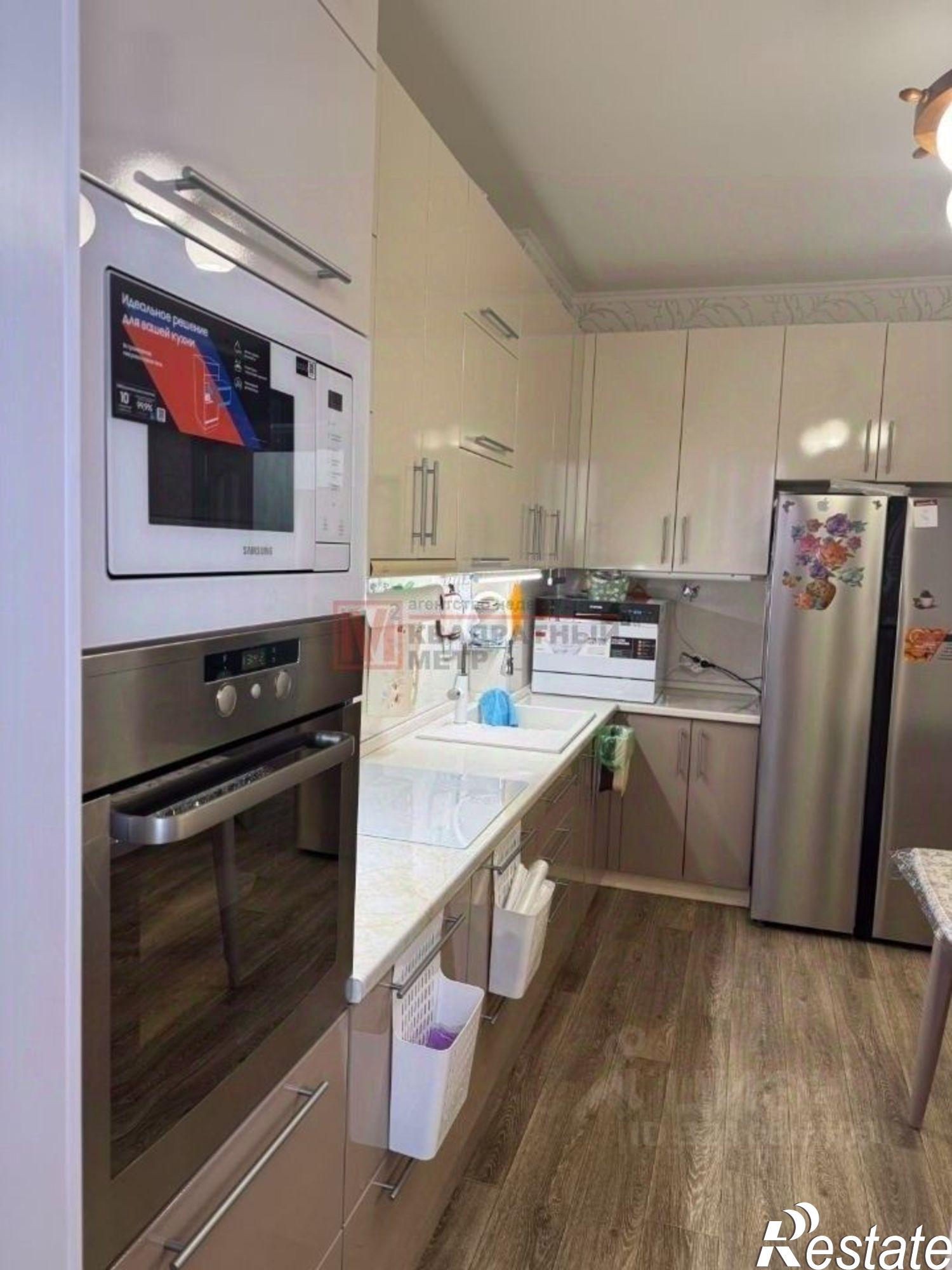 Купить квартиру за 10 750 000 рублей на Степной мкр,дом 7