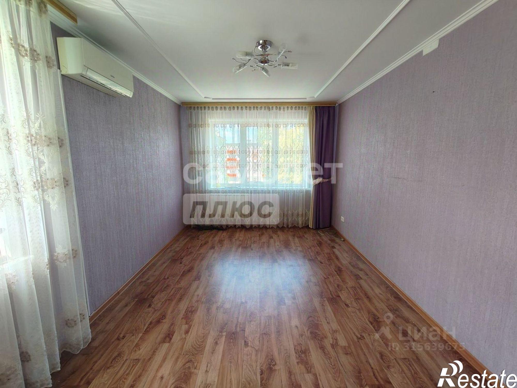 Купить квартиру за 4 600 000 рублей на Старый Оскол г., Юго-Западный