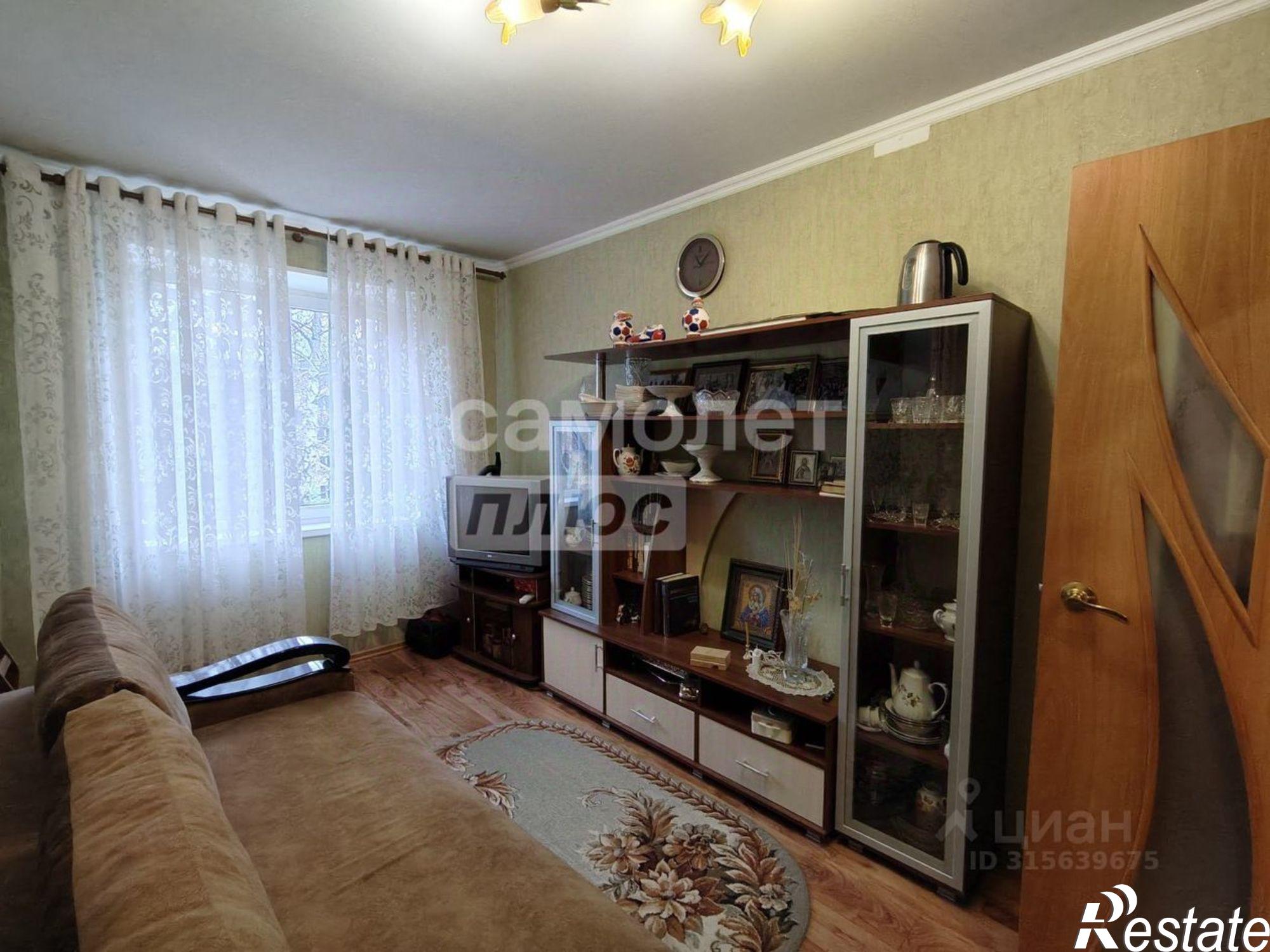 Купить квартиру за 4 600 000 рублей на Старый Оскол г., Юго-Западный