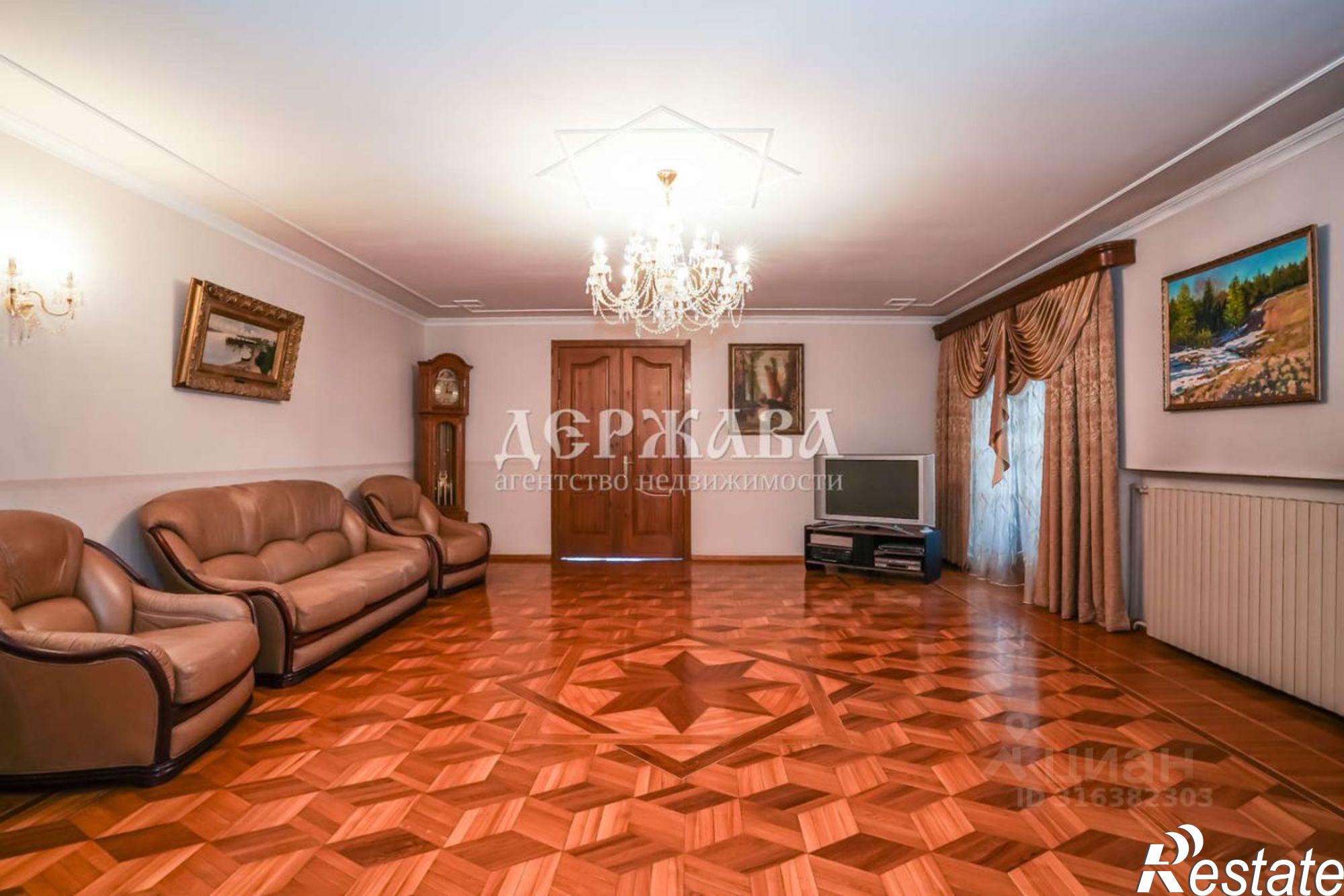 Купить квартиру за 10 000 000 рублей