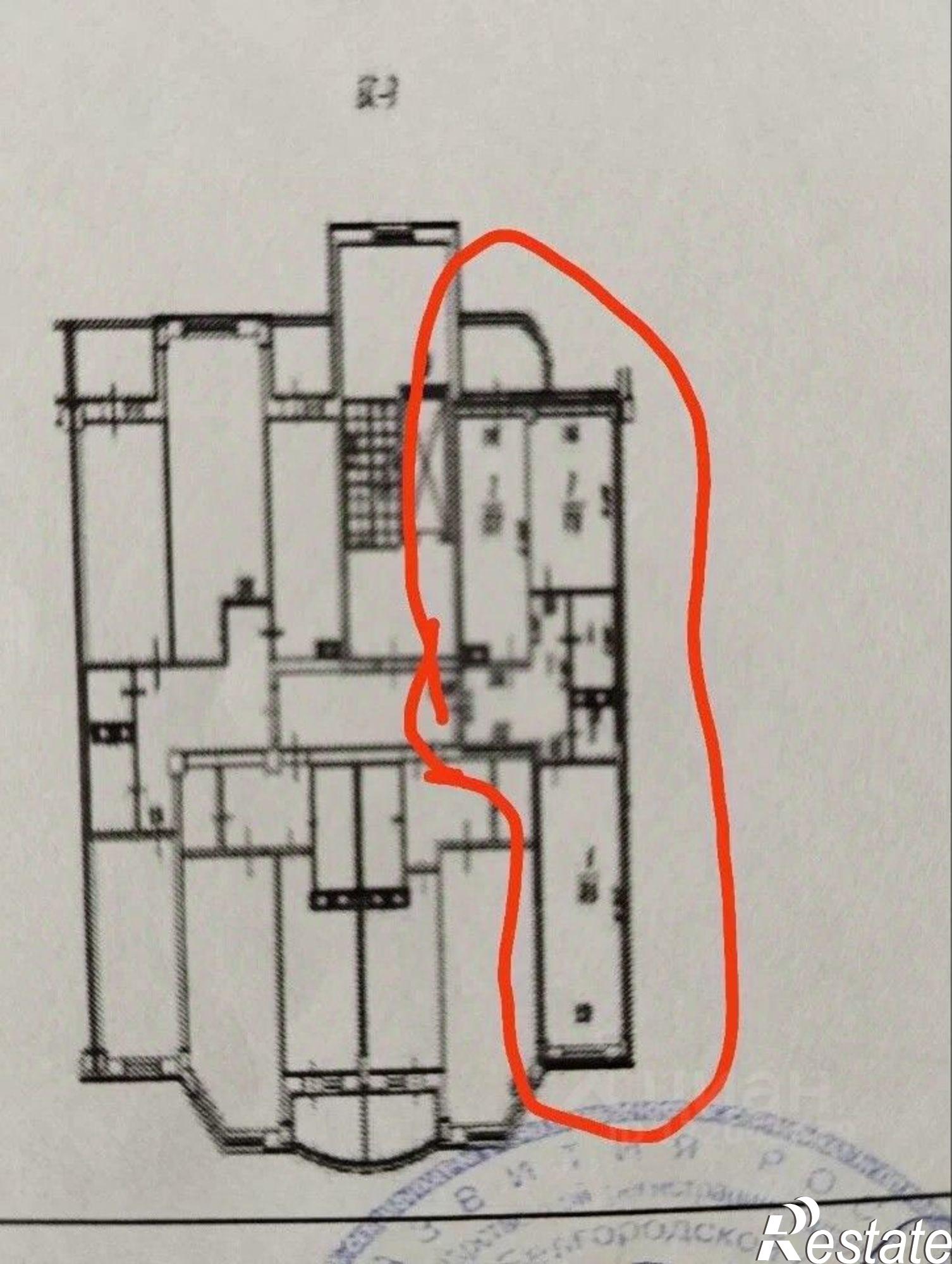 Купить квартиру за 6 300 000 рублей