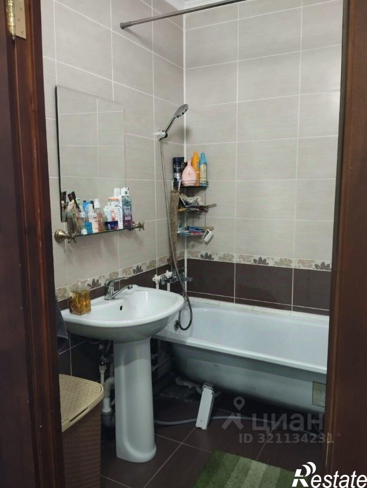 Купить квартиру за 6 300 000 рублей