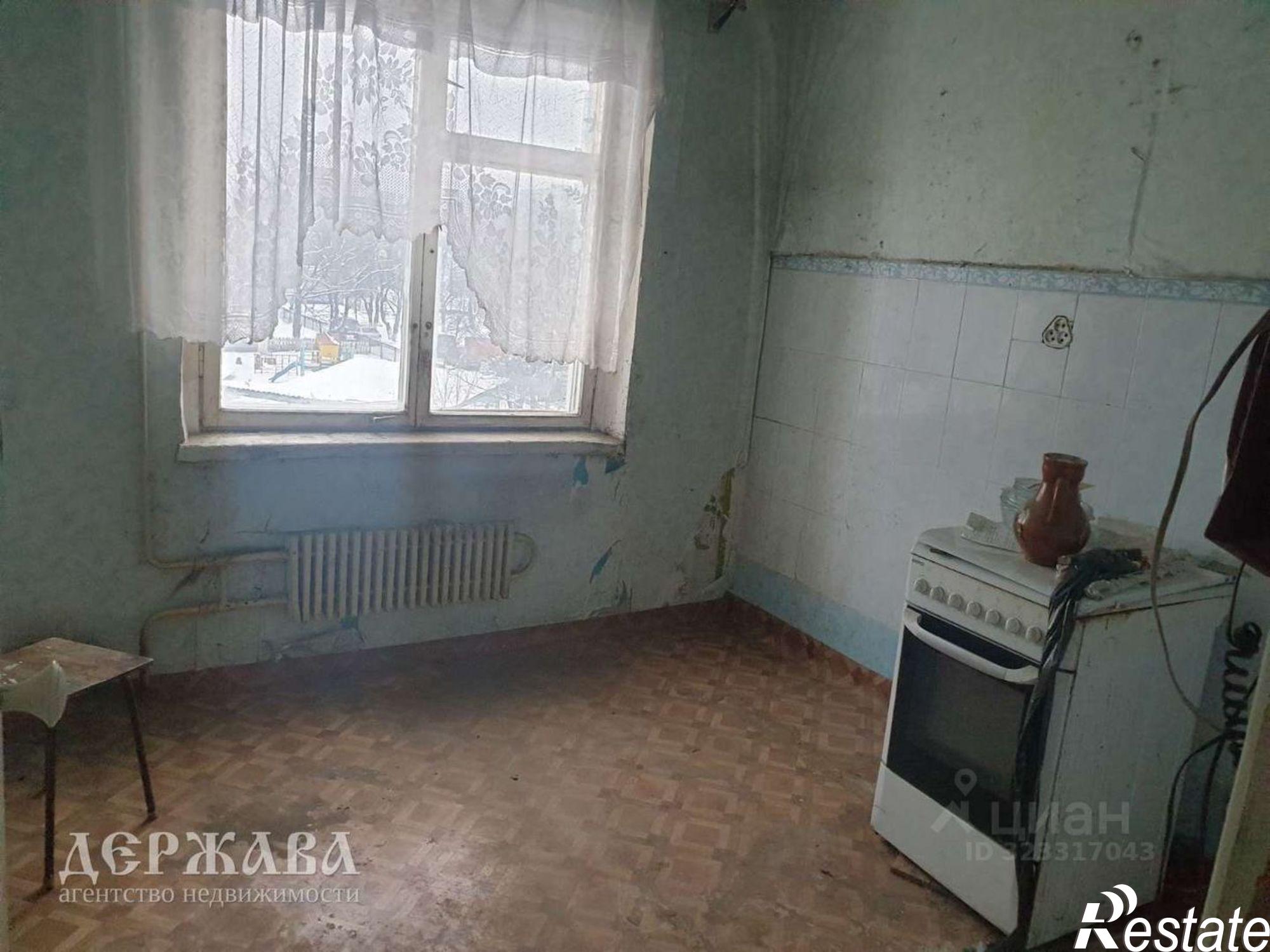 Купить квартиру за 5 200 000 рублей