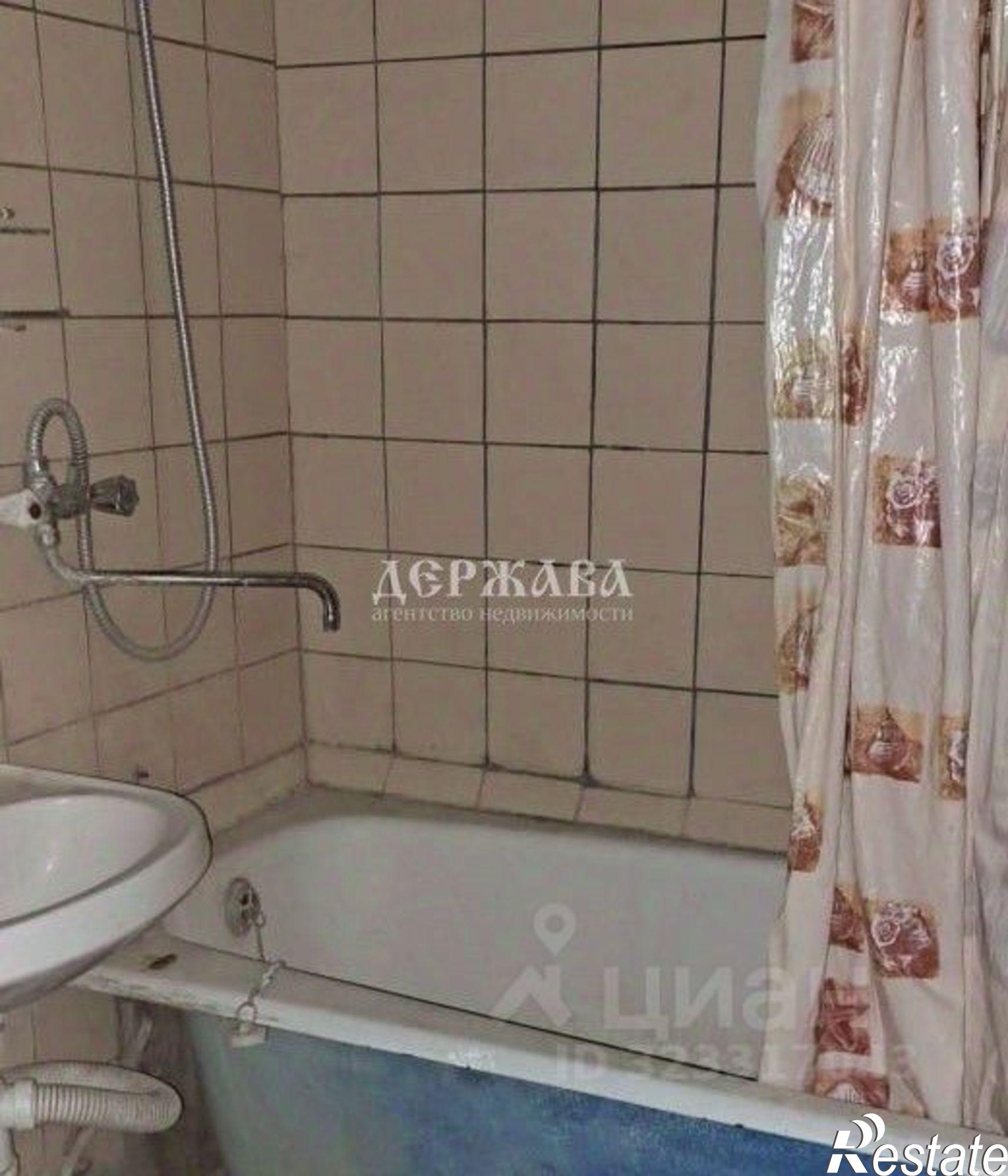 Купить квартиру за 5 200 000 рублей