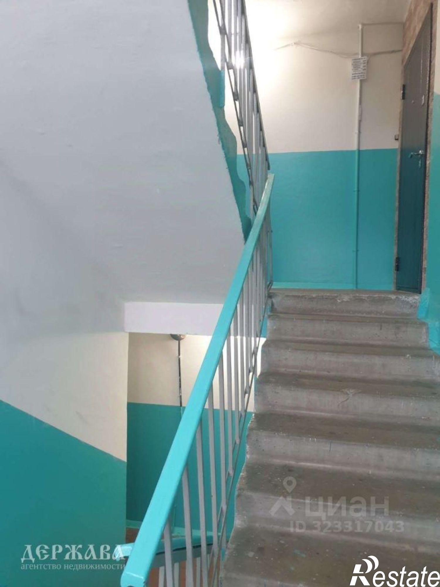 Купить квартиру за 5 200 000 рублей