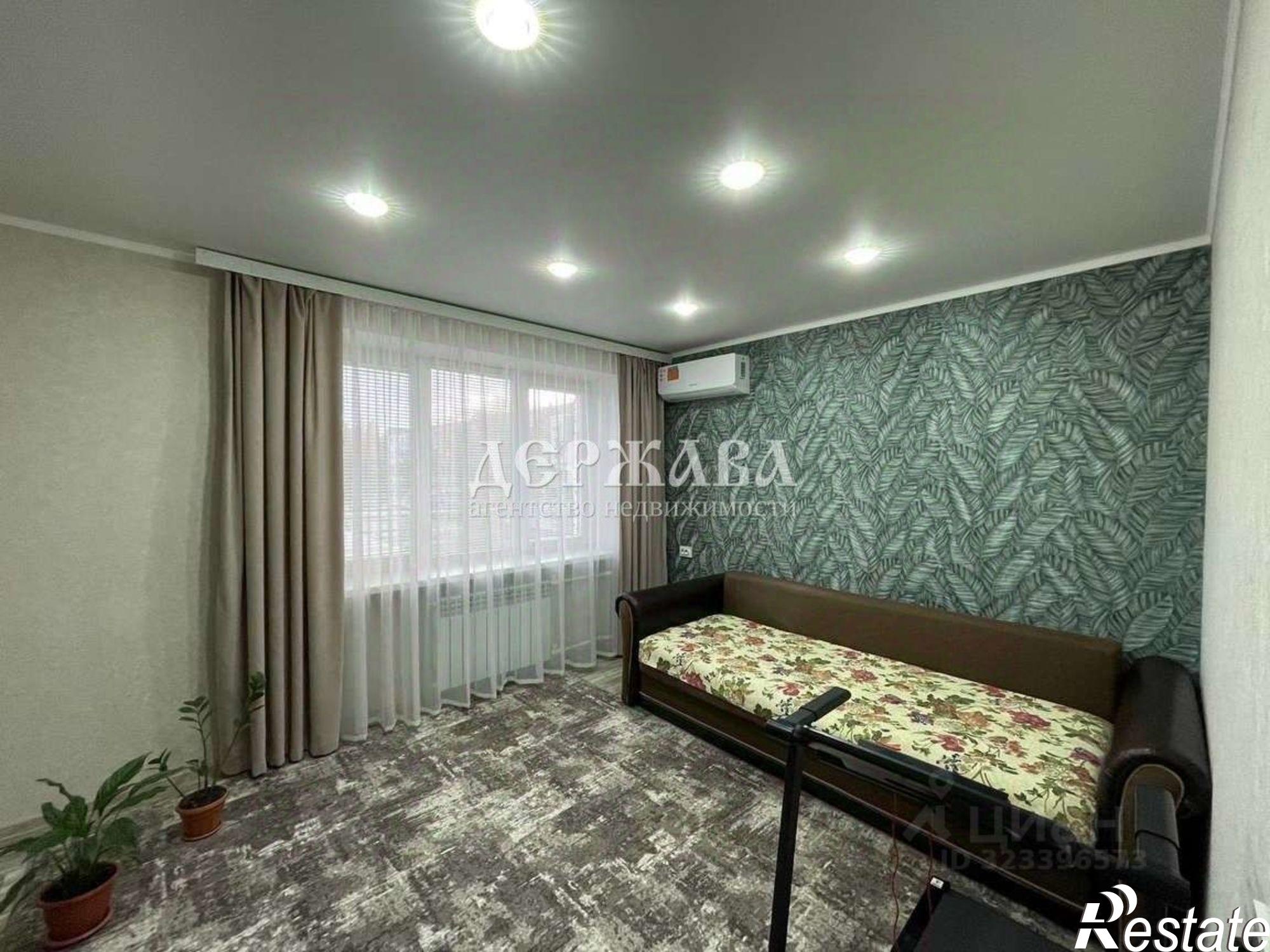 Купить квартиру за 2 200 000 рублей