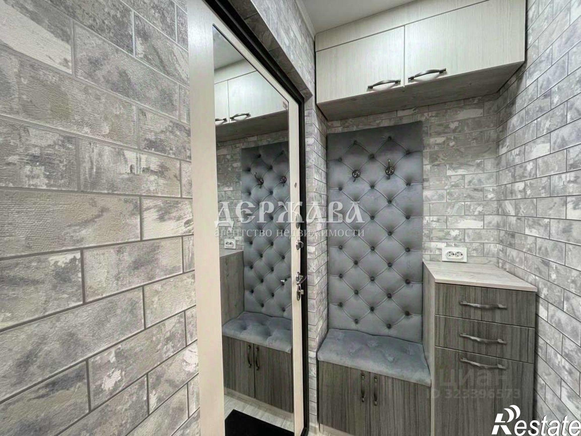 Купить квартиру за 2 200 000 рублей