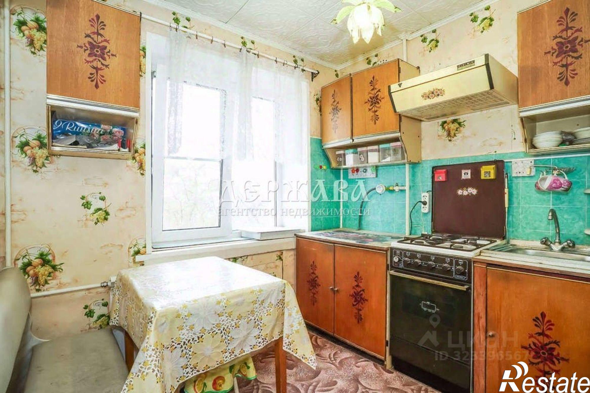 Купить квартиру за 3 500 000 рублей