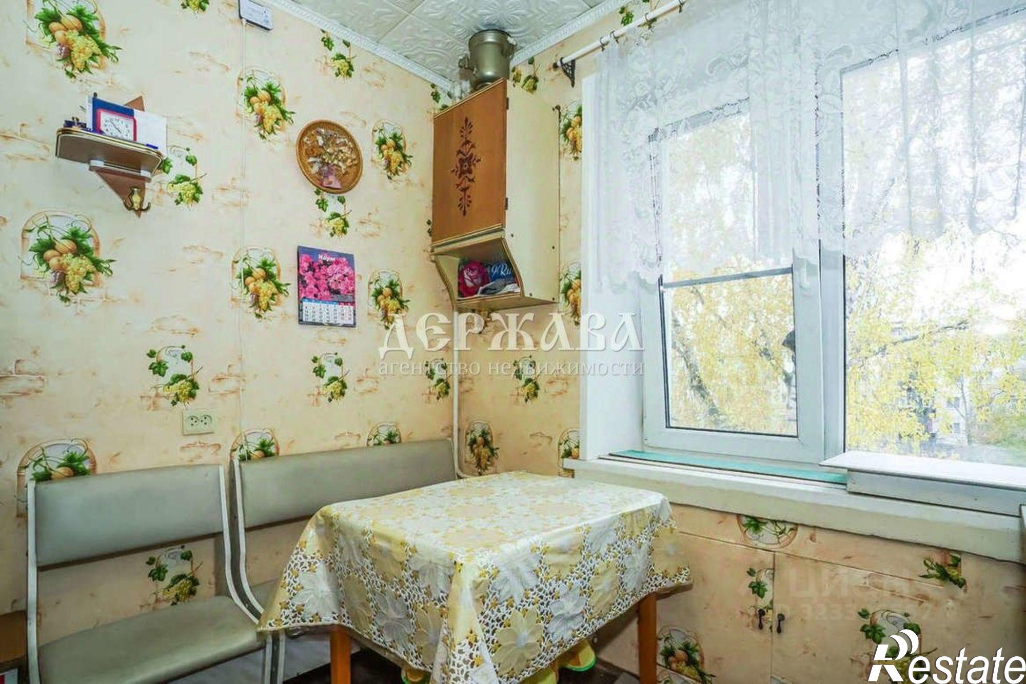 Купить квартиру за 3 500 000 рублей