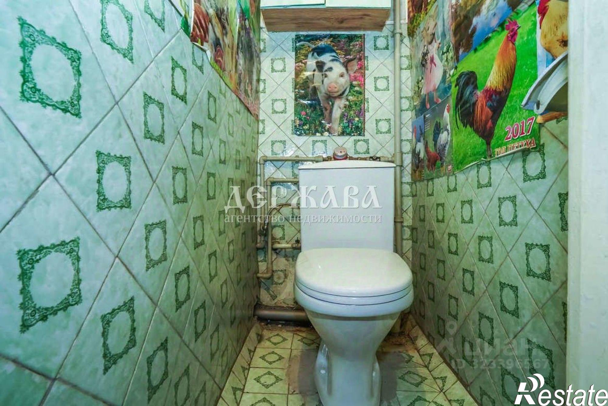 Купить квартиру за 3 500 000 рублей