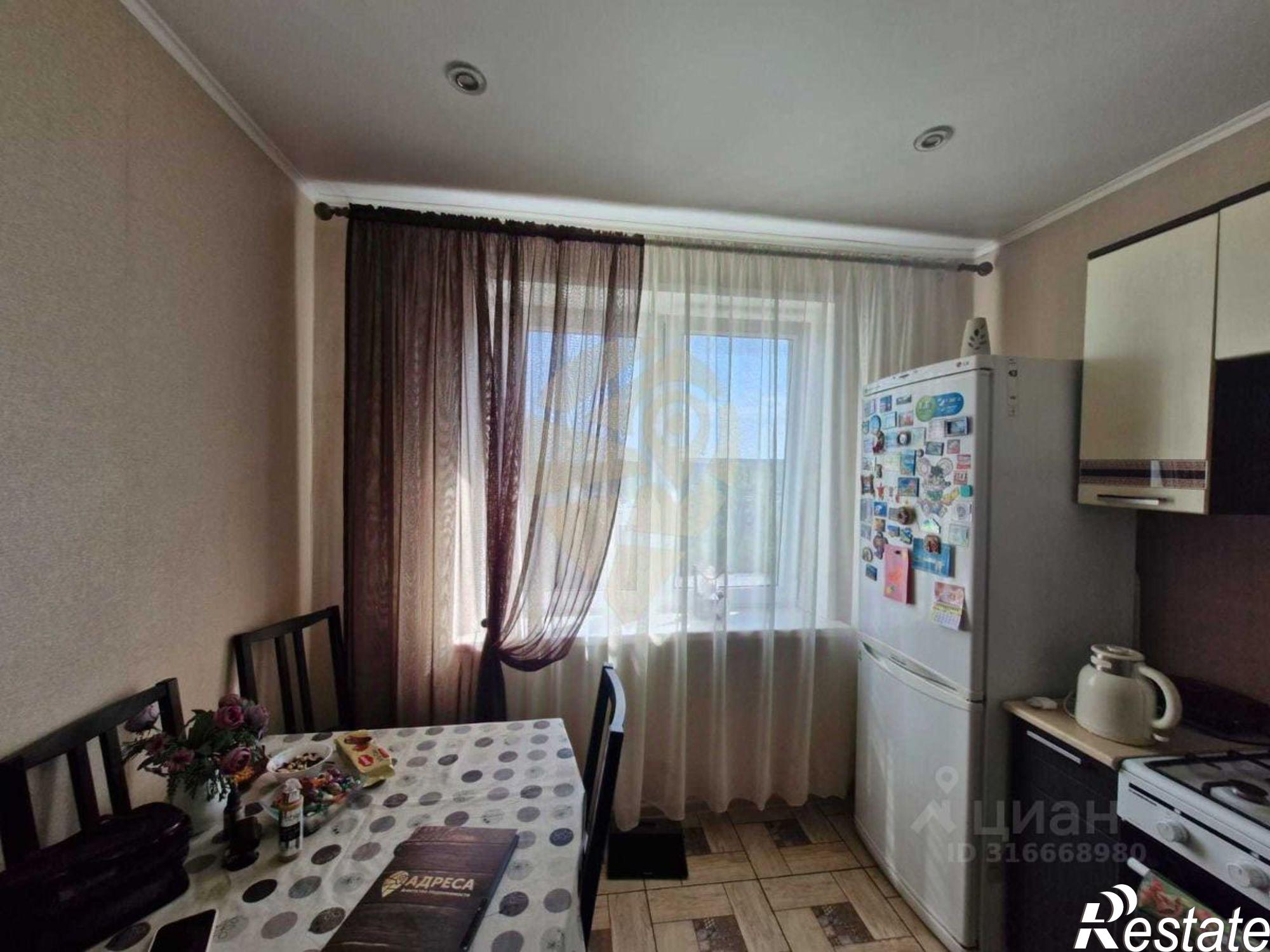 Купить квартиру за 4 900 000 рублей