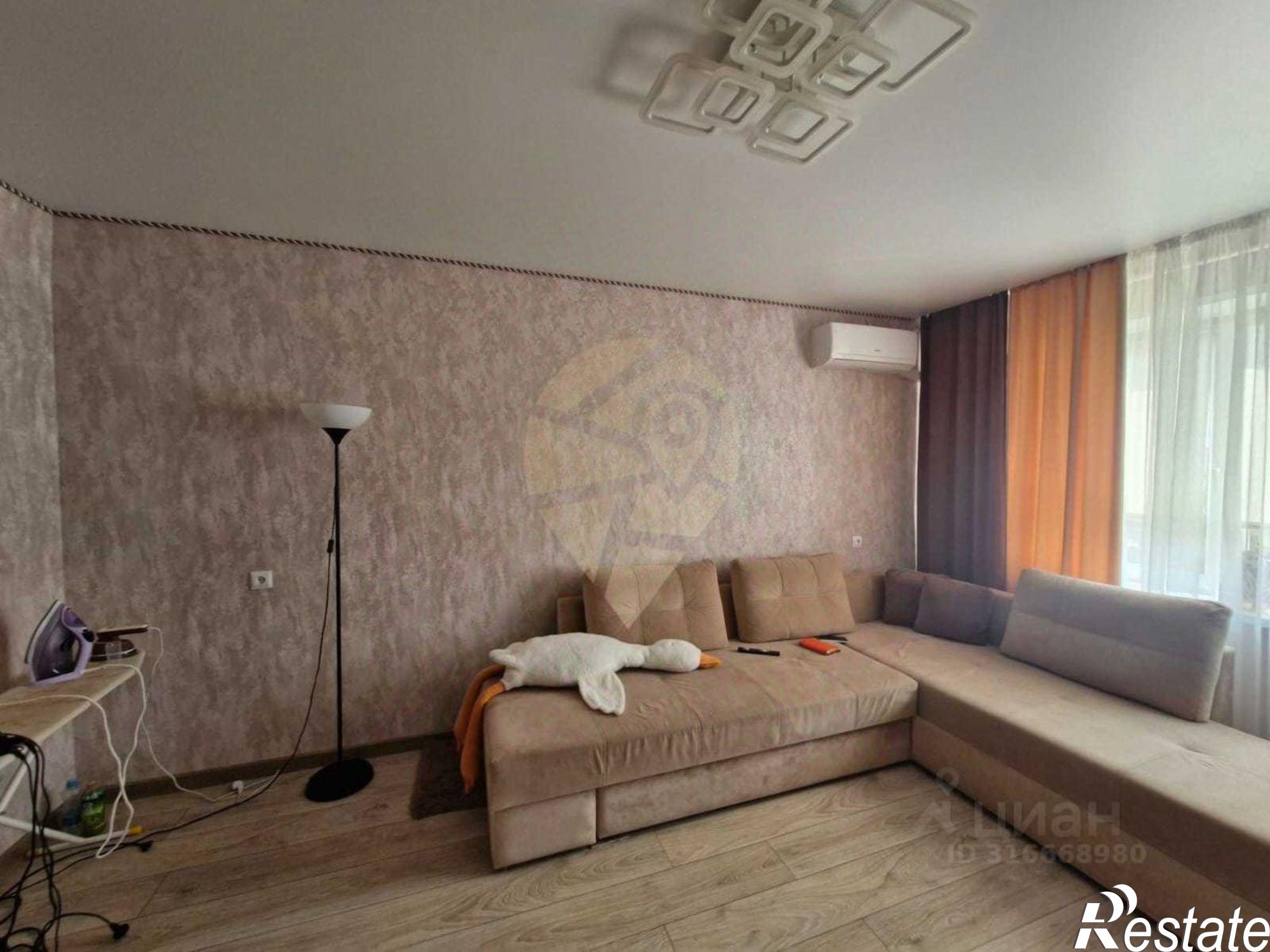 Купить квартиру за 4 900 000 рублей