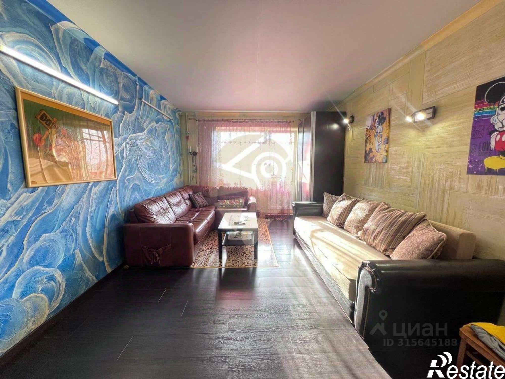 Купить квартиру за 6 000 000 рублей