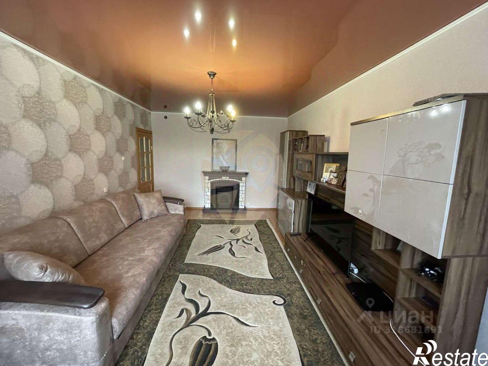 Купить квартиру за 7 800 000 рублей