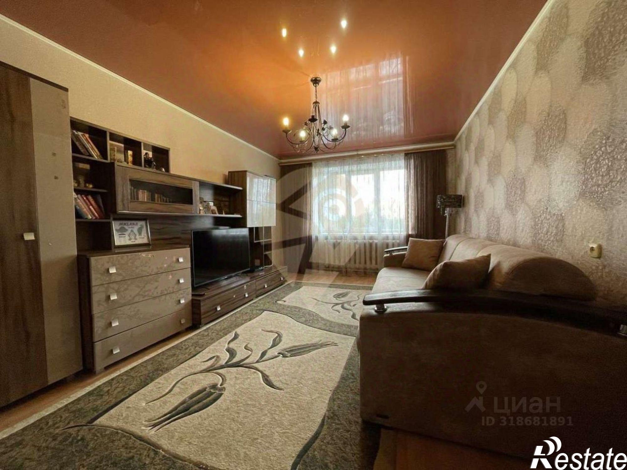 Купить квартиру за 7 800 000 рублей