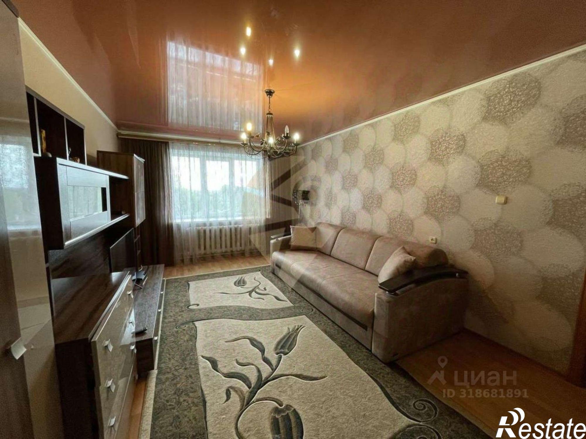 Купить квартиру за 7 800 000 рублей