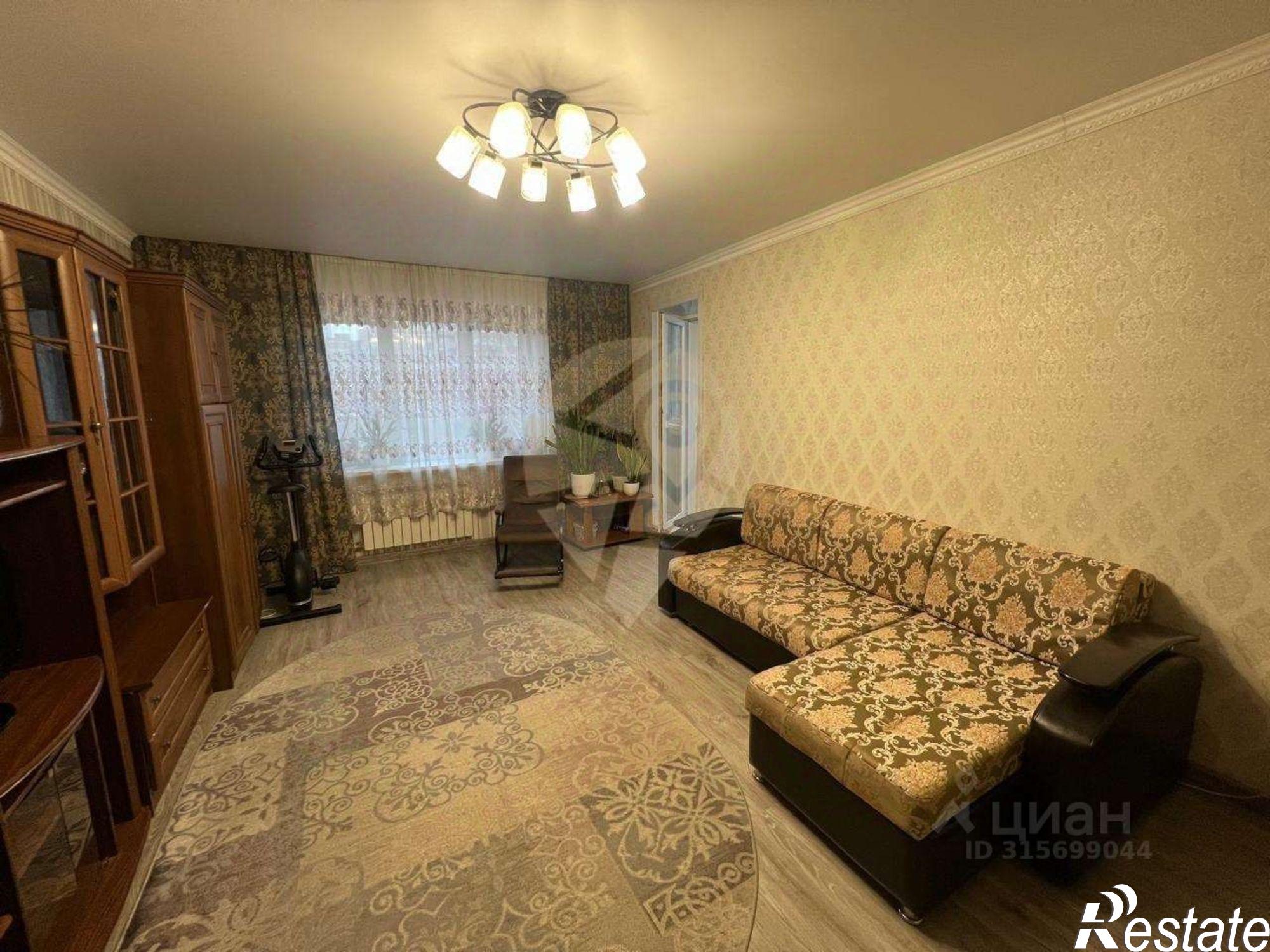 Купить квартиру за 8 300 000 рублей