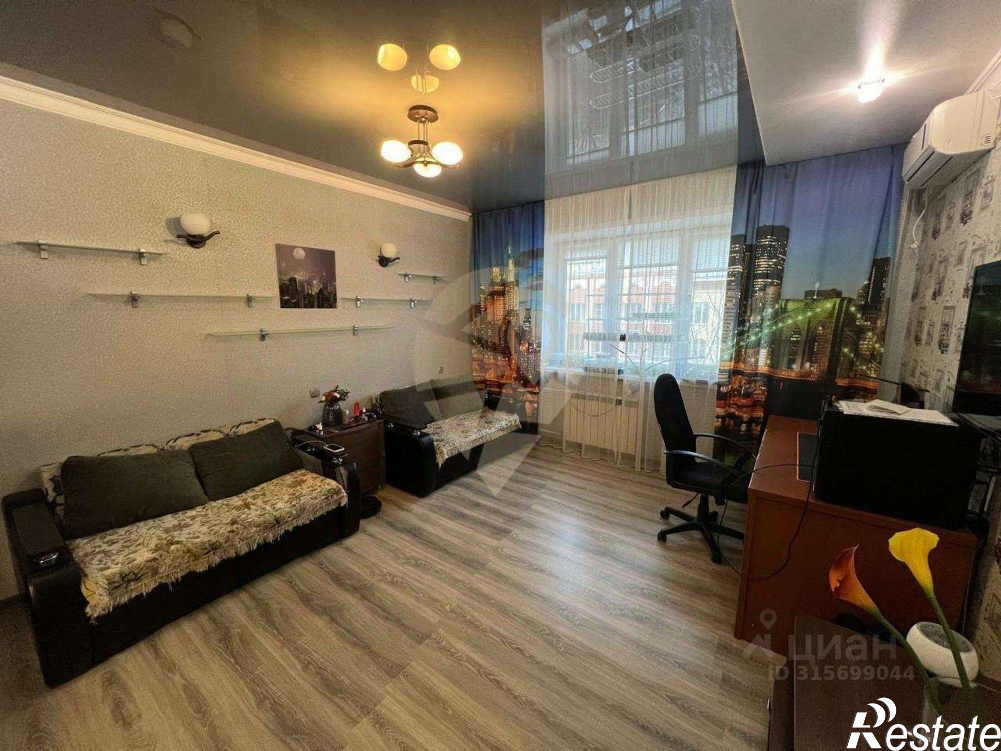 Купить квартиру за 8 300 000 рублей