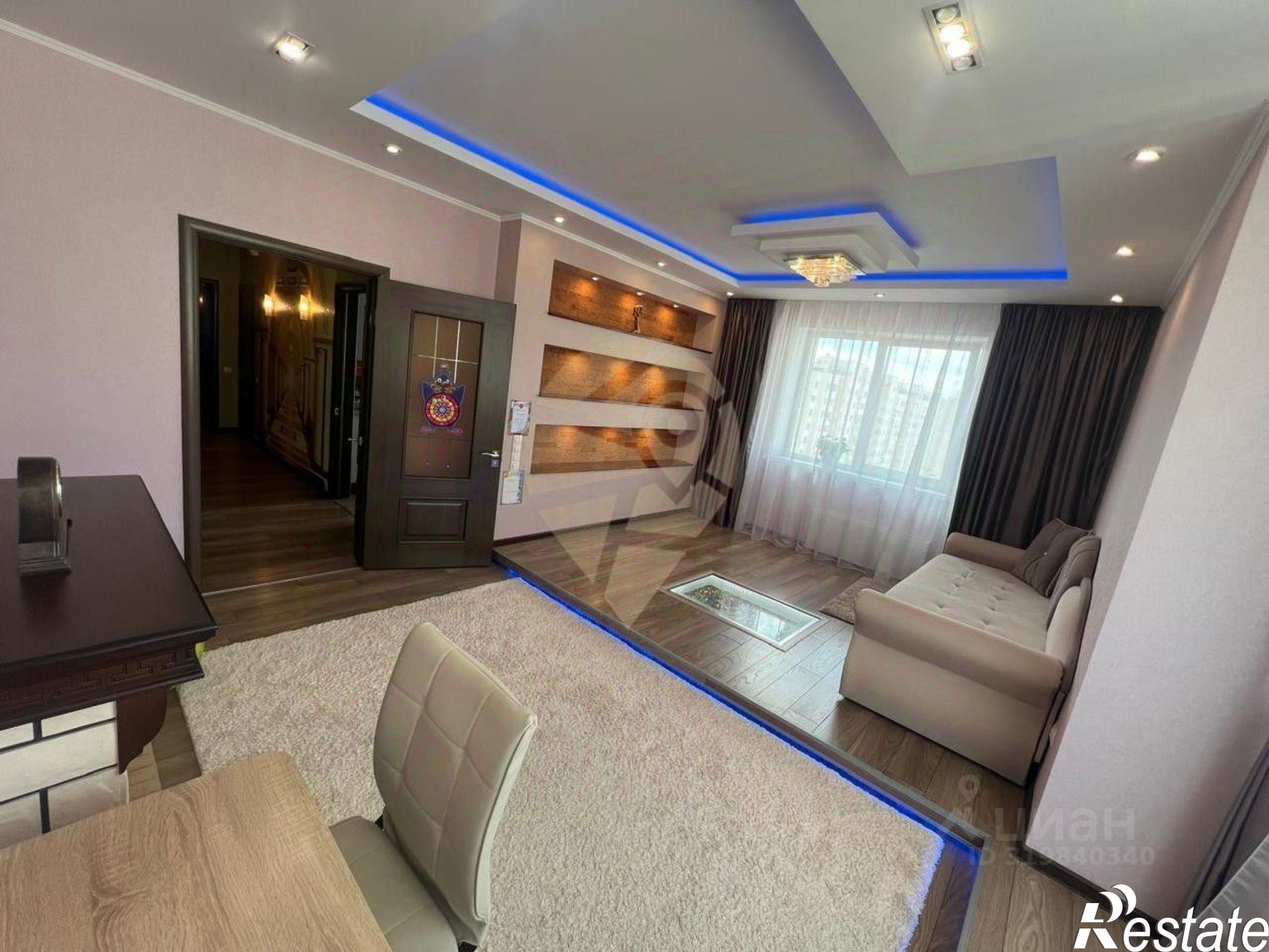 Купить квартиру за 9 500 000 рублей на Степной мкр,дом 7