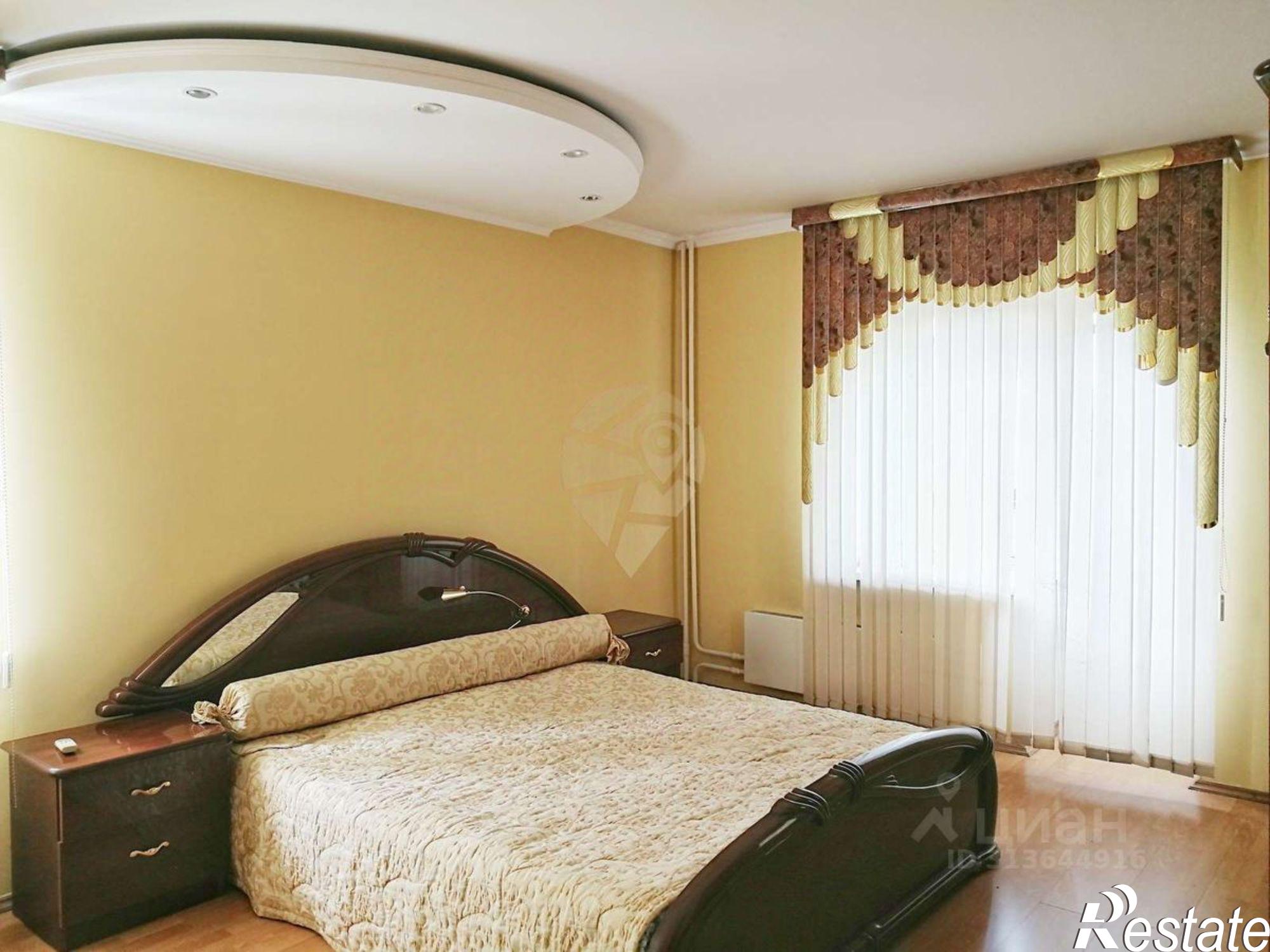 Купить квартиру за 10 450 000 рублей