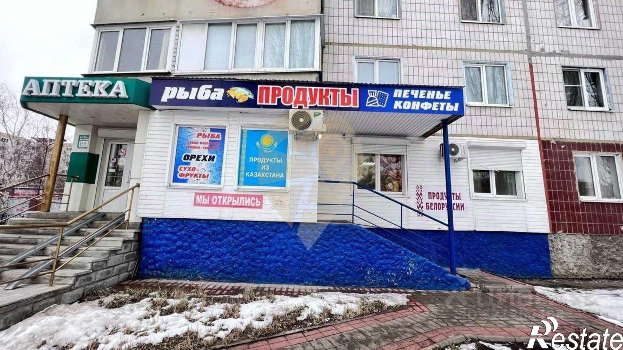 Купить помещение свободного назначения за 8 896 970 рублей на Королева мкр,дом 7